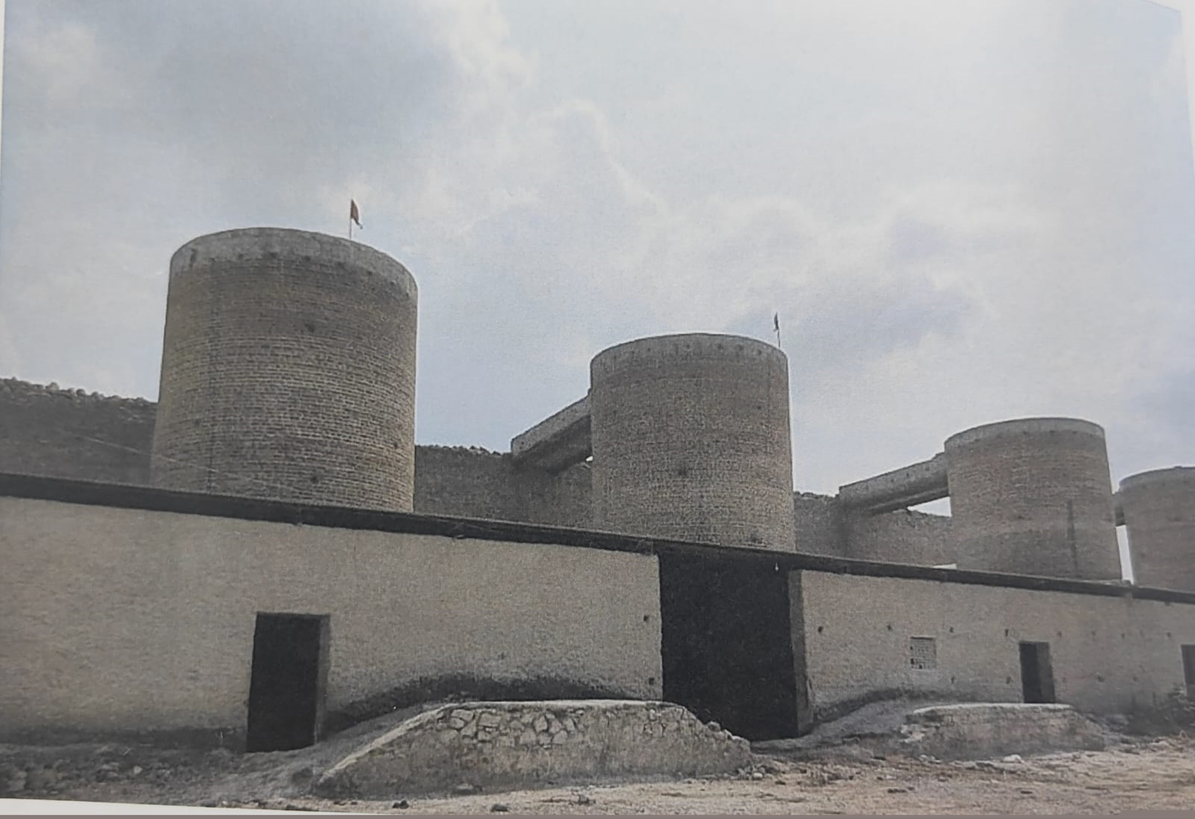 Punjab National Bank Auctions for Industrials property in Jodhpur, Rajasthan