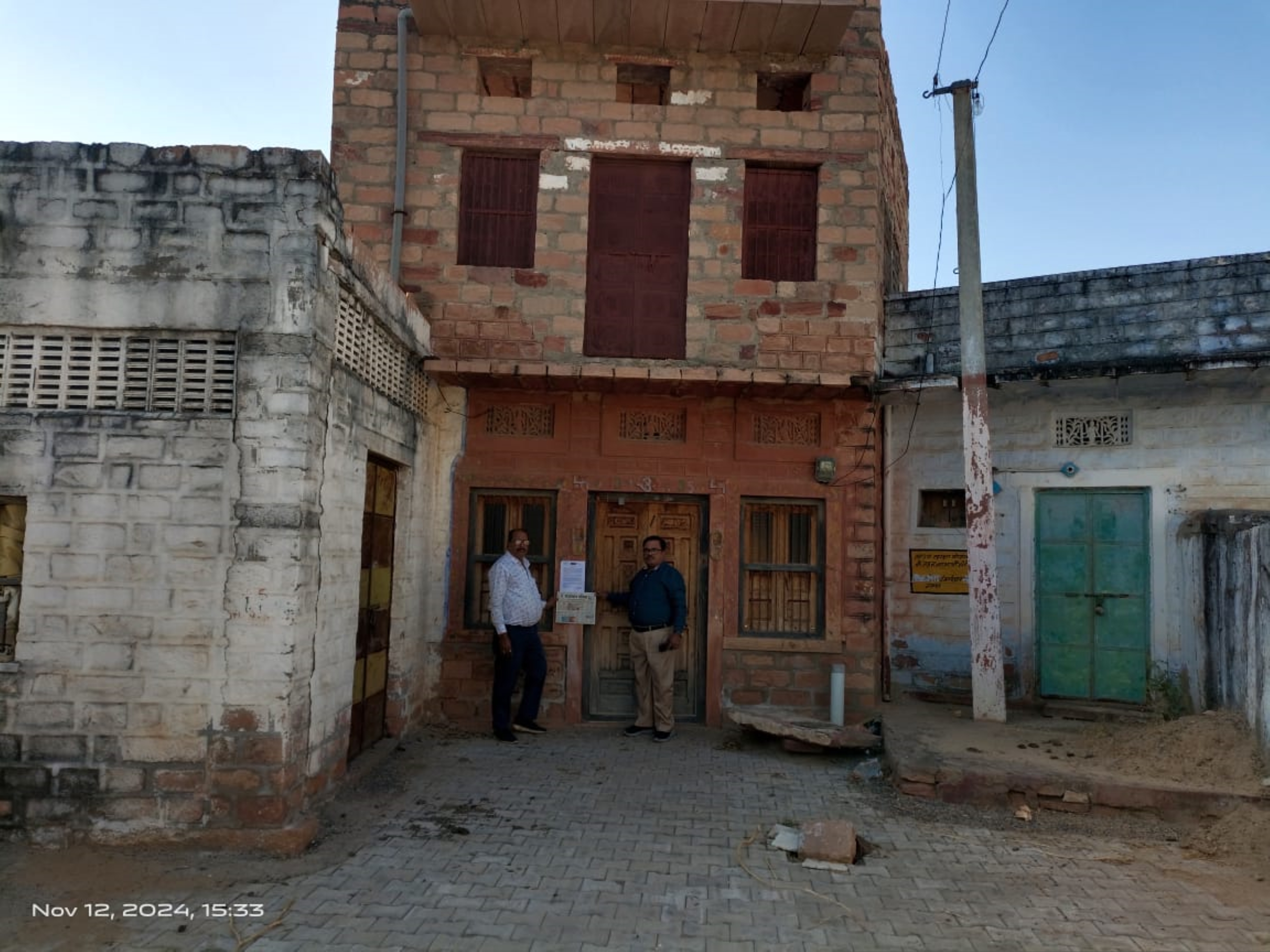 Punjab National Bank Auctions for Residential property in Jodhpur, Rajasthan