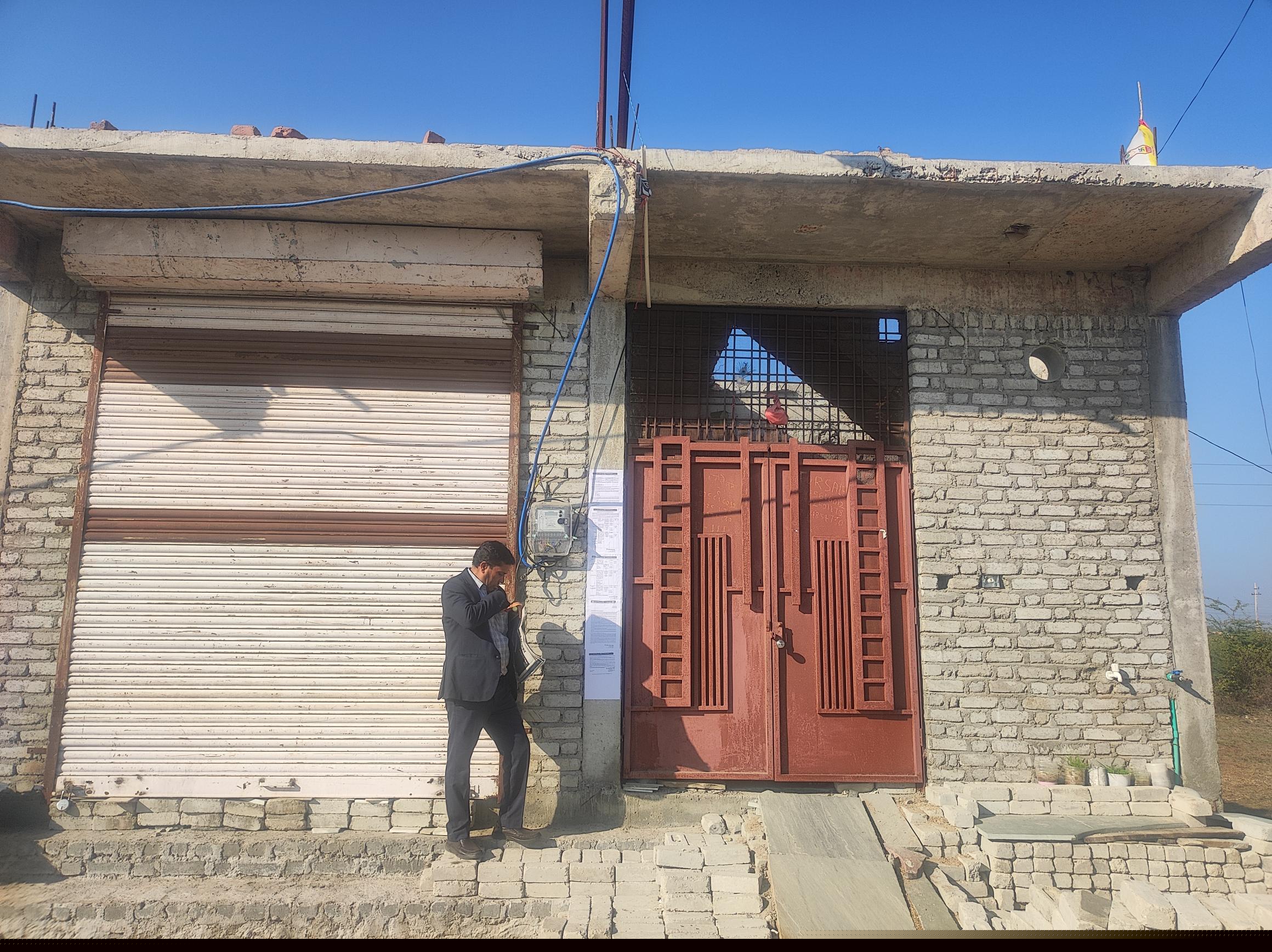 Punjab National Bank Auctions for Residential property in Bundi, Rajasthan