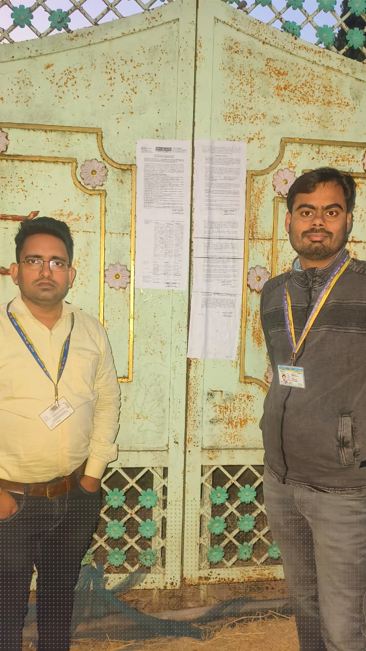 Indian Bank Auctions for Residential property in Malda, West Bengal image 5 of 10 in Malda, Malda | Indian Bank auction property