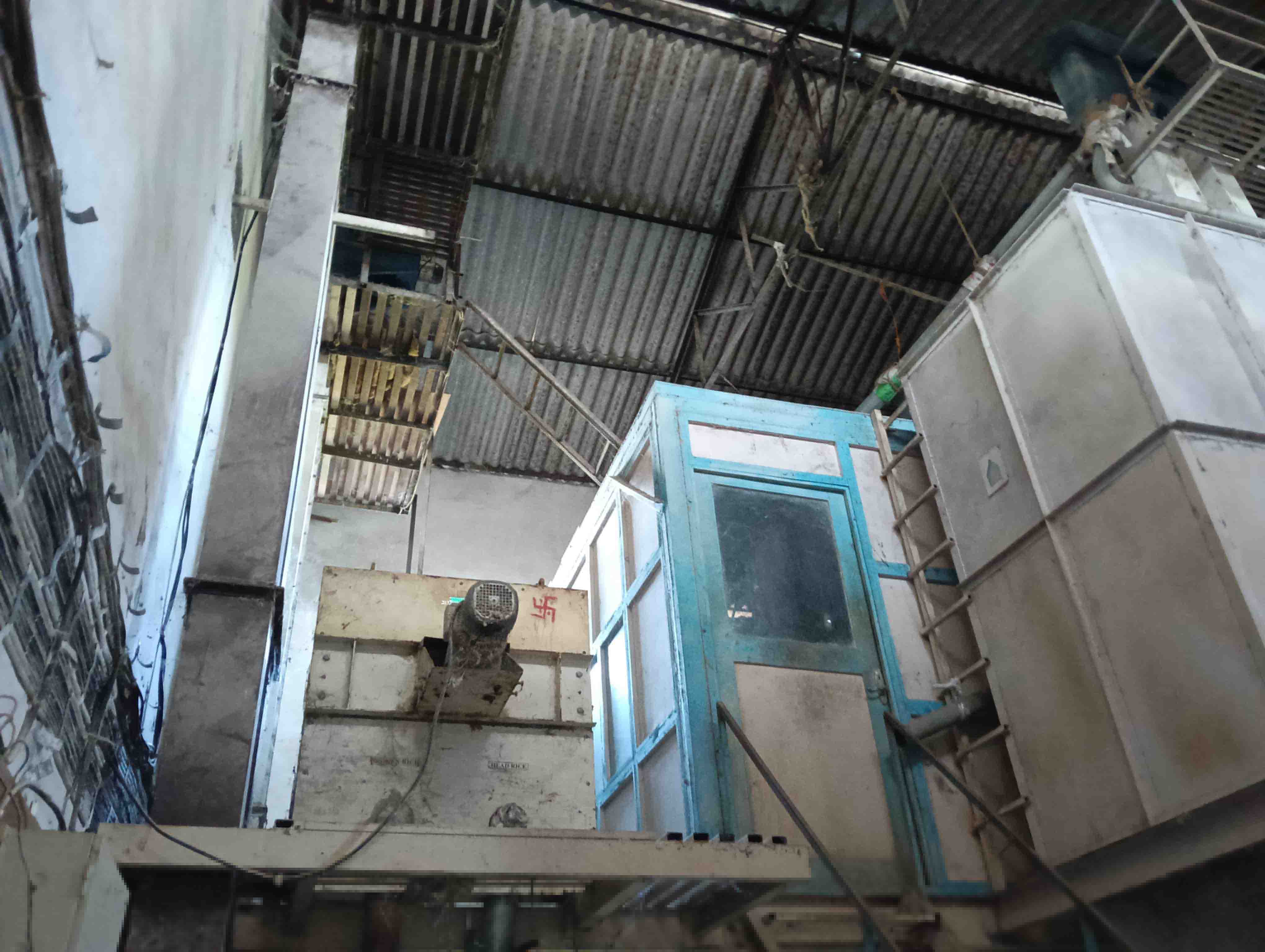Bank of Baroda Auctions for Industrials property in Navsari, Gujarat image 17 of 32 in Chikhli, Navsari | Bank of Baroda auction property