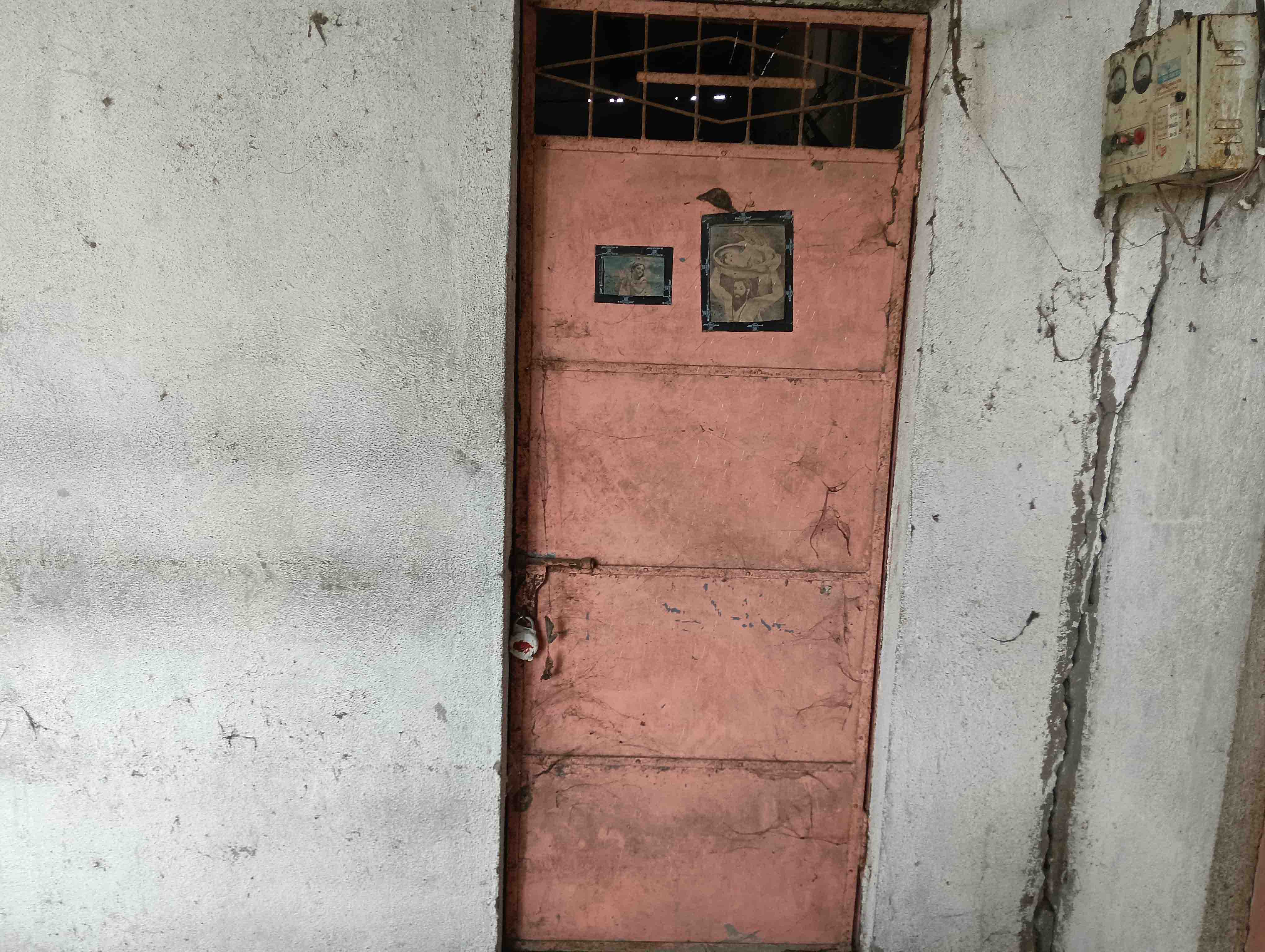 Bank of Baroda Auctions for Industrials property in Navsari, Gujarat image 5 of 32 in Chikhli, Navsari | Bank of Baroda auction property