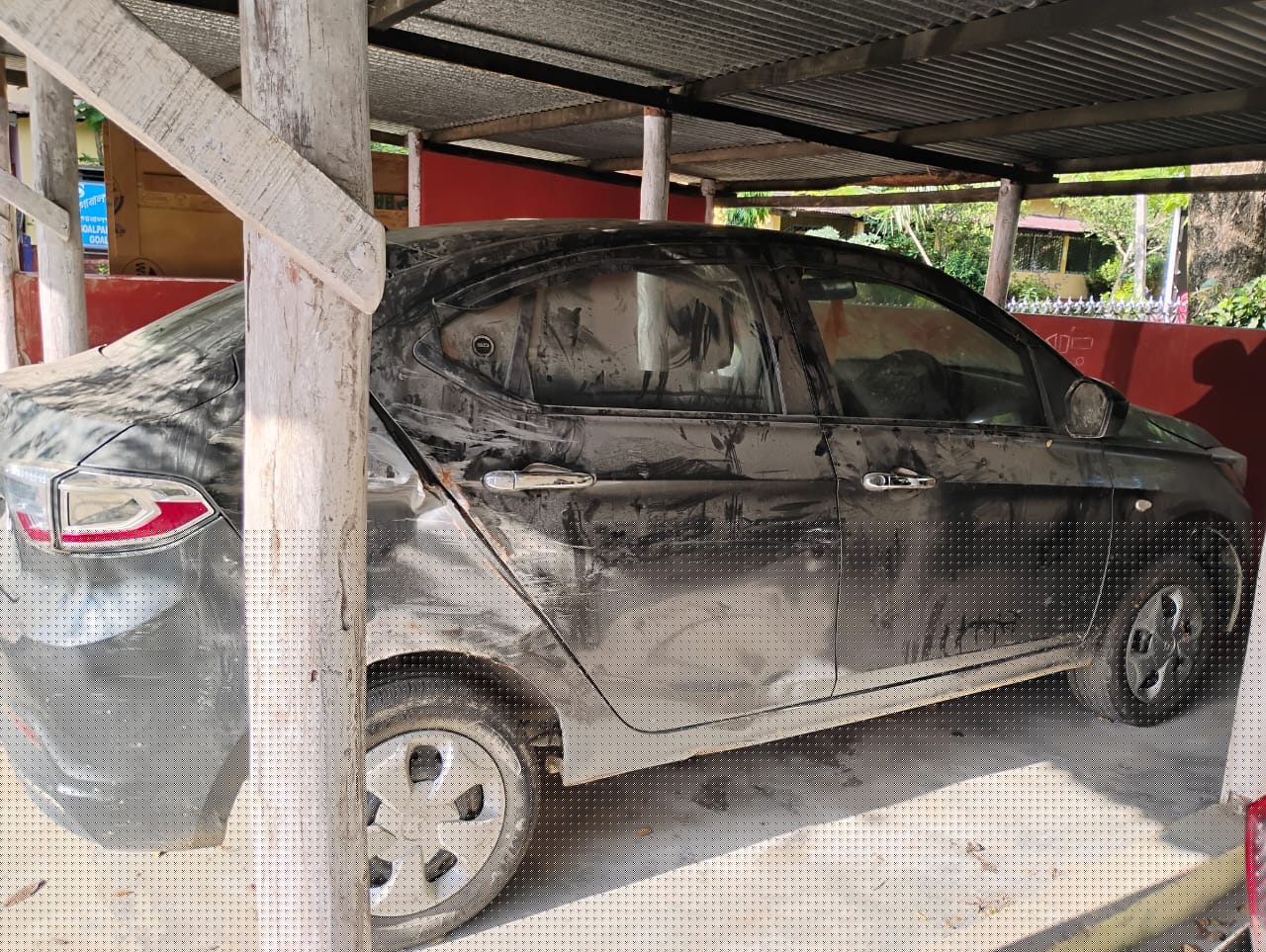 Bank of Baroda Auctions for undefined property in Goa, Goa image 4 of 5 in Goalpara, Goa | Bank of Baroda auction property