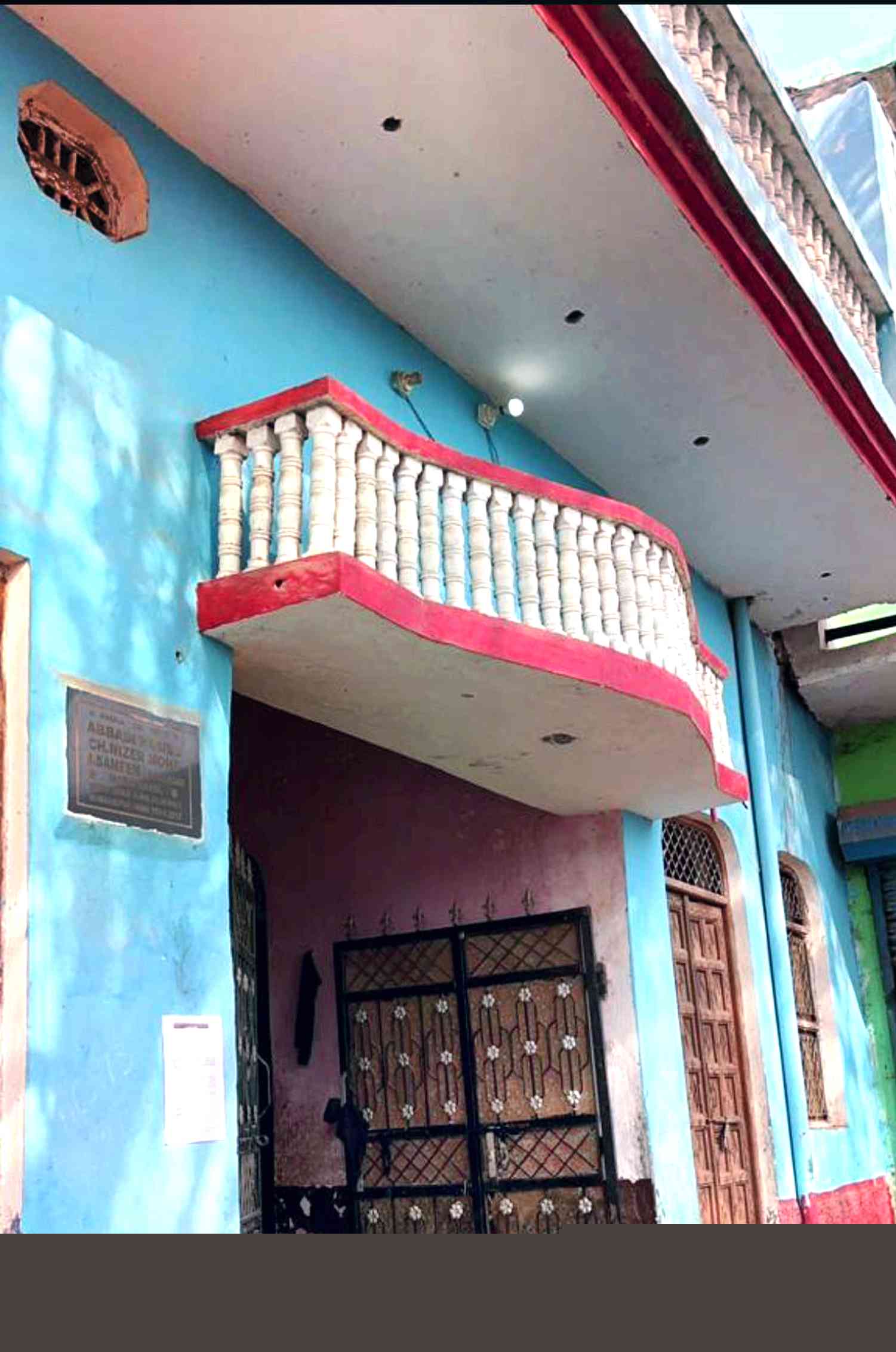 Canara Bank Auctions for Residential property in Palwal, Haryana