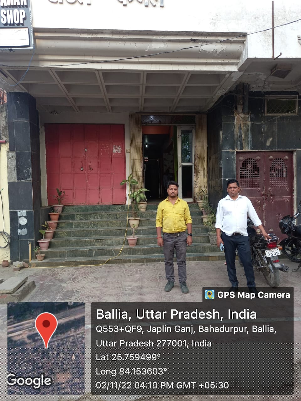 Punjab National Bank Auctions for Commercial property in Ballia, Uttar Pradesh
