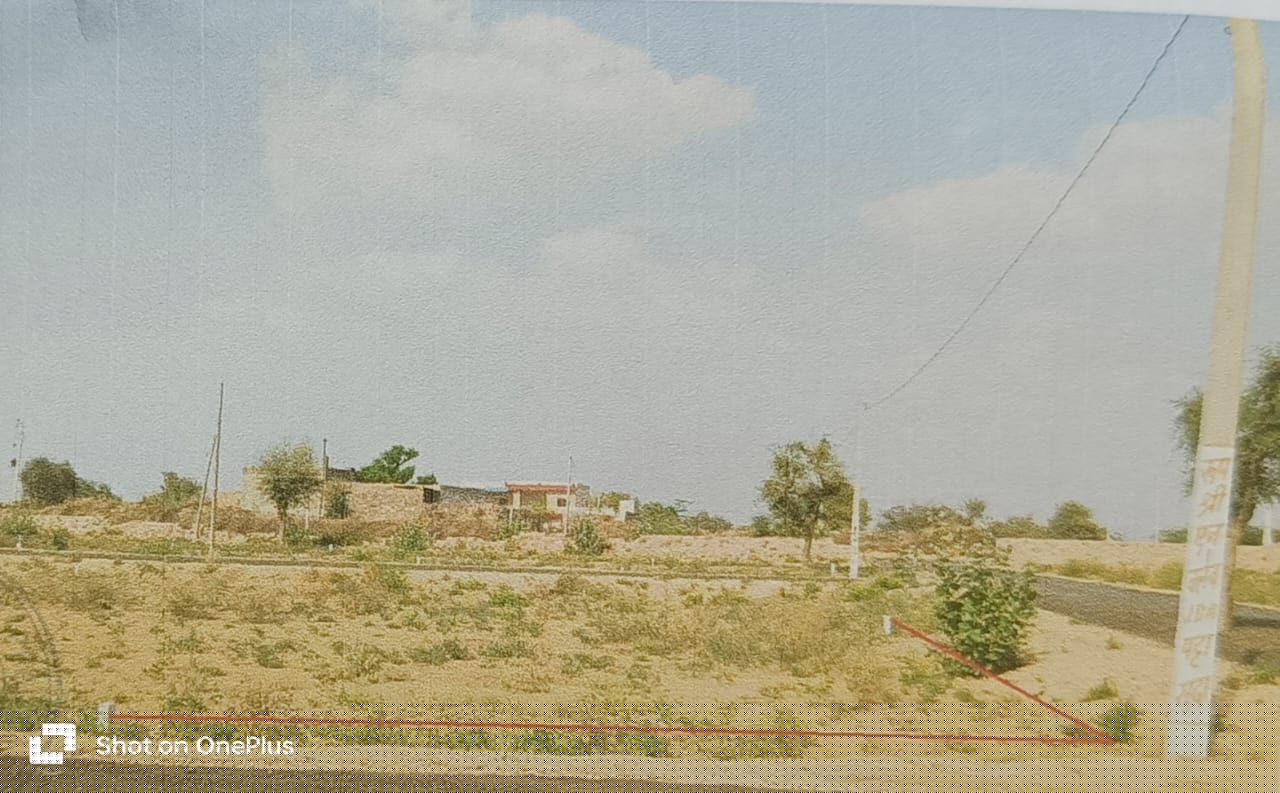 Bank of Baroda Auctions for Residential property in Jodhpur, Rajasthan