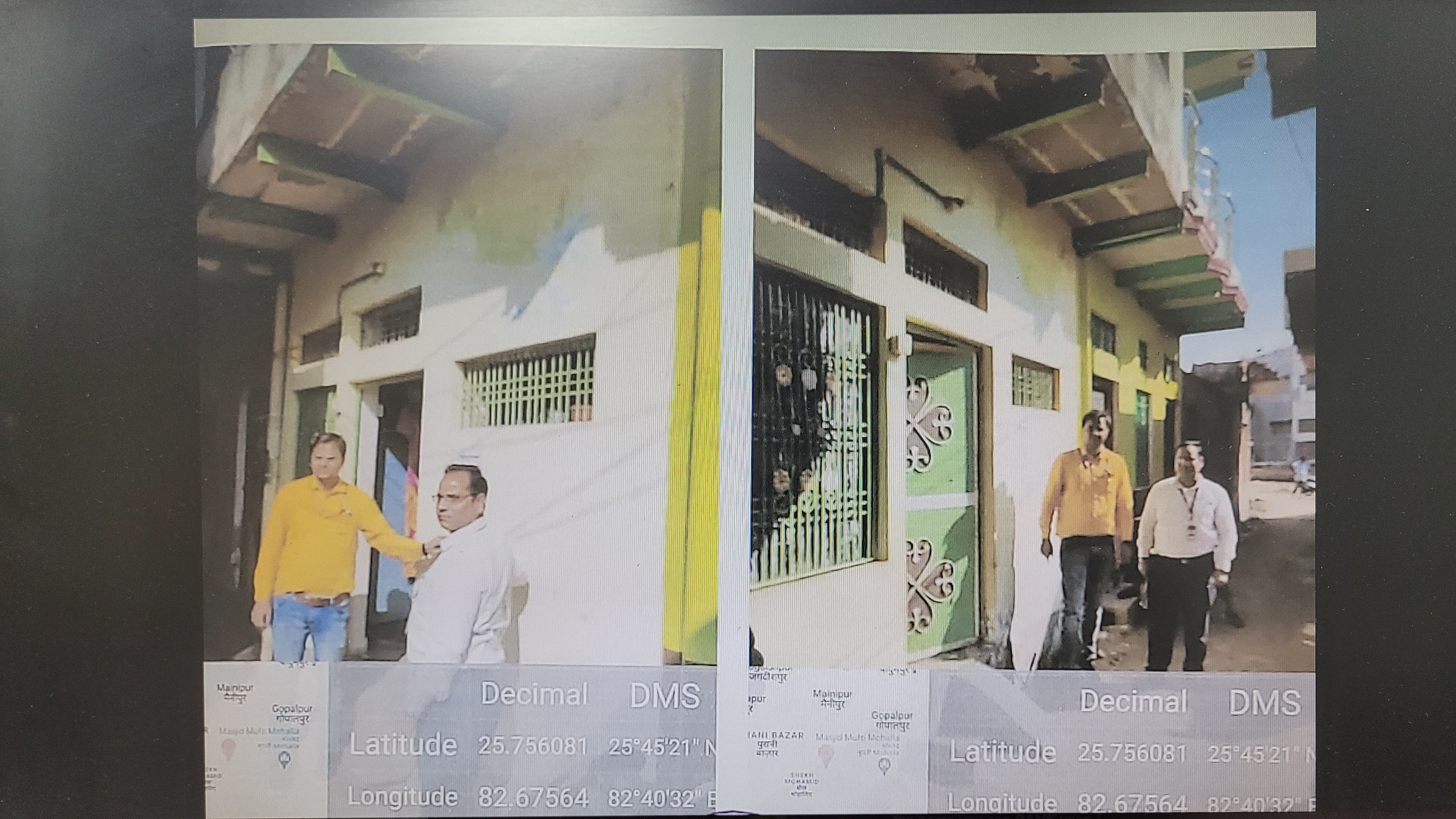 Punjab National Bank Auctions for Residential property in Jaunpur, Uttar Pradesh