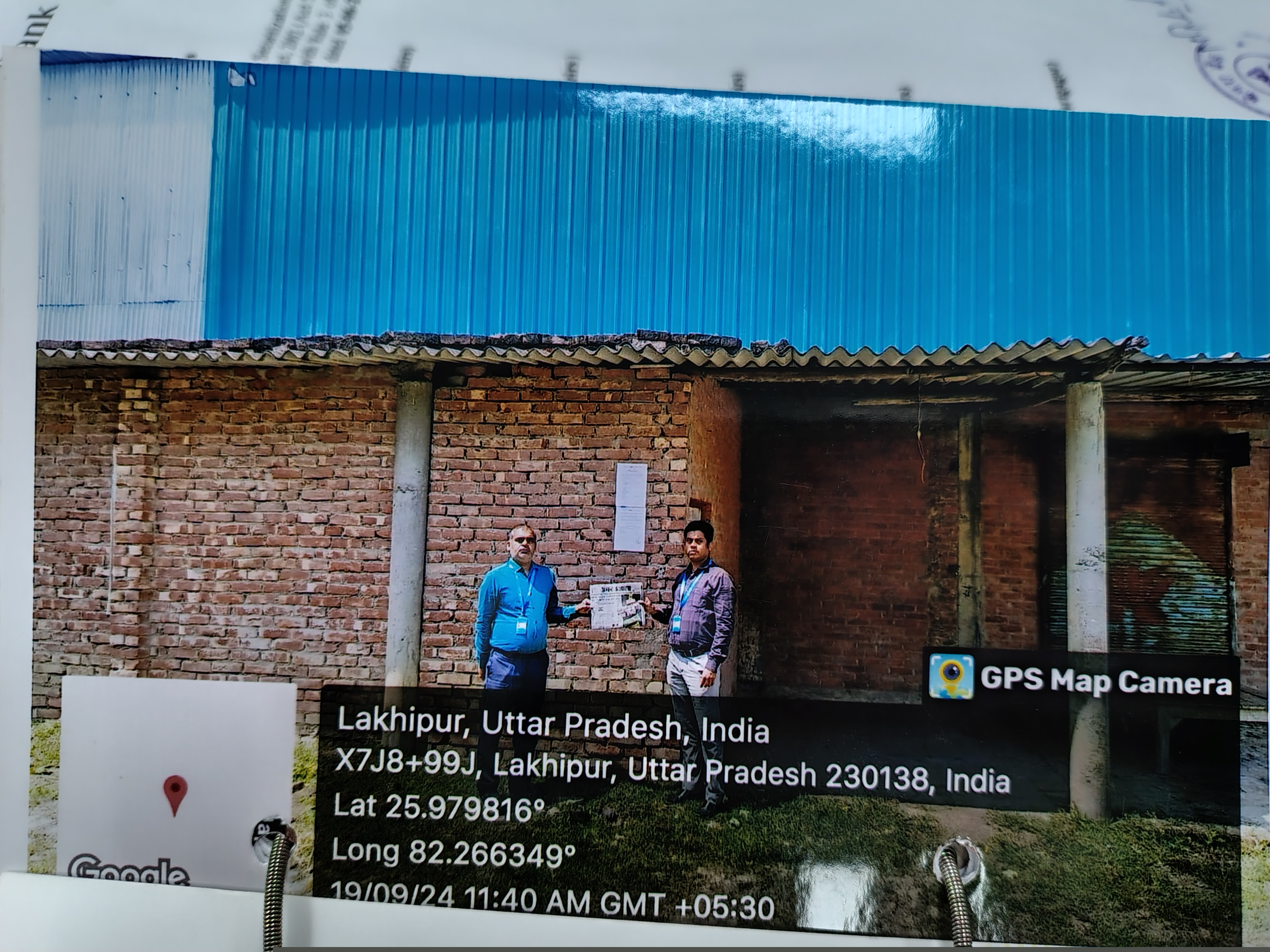 Canara Bank Auctions for Commercial property in Pratapgarh, Rajasthan