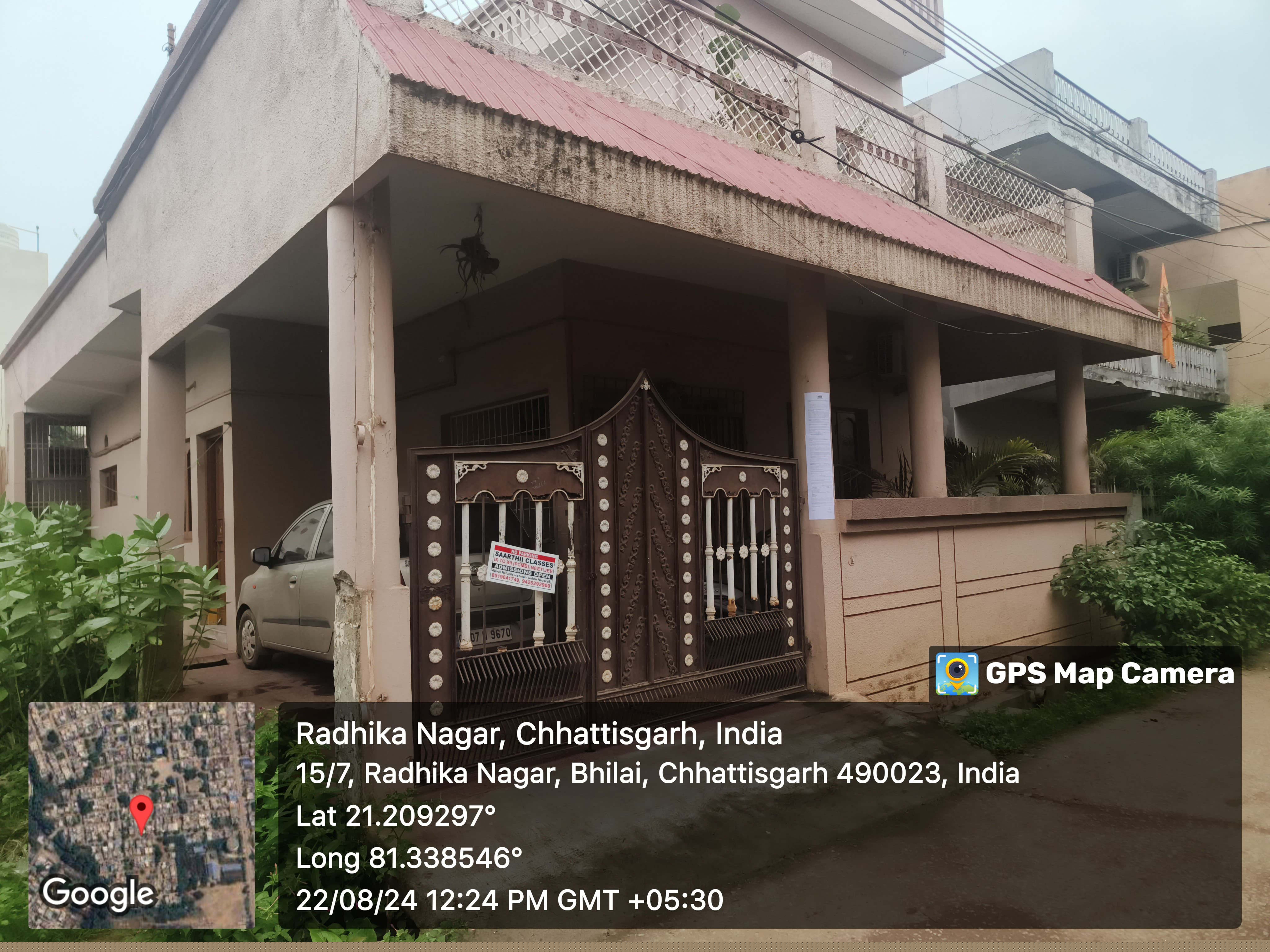 Indian Bank Auctions for Residential property in Durg, Chhattisgarh
