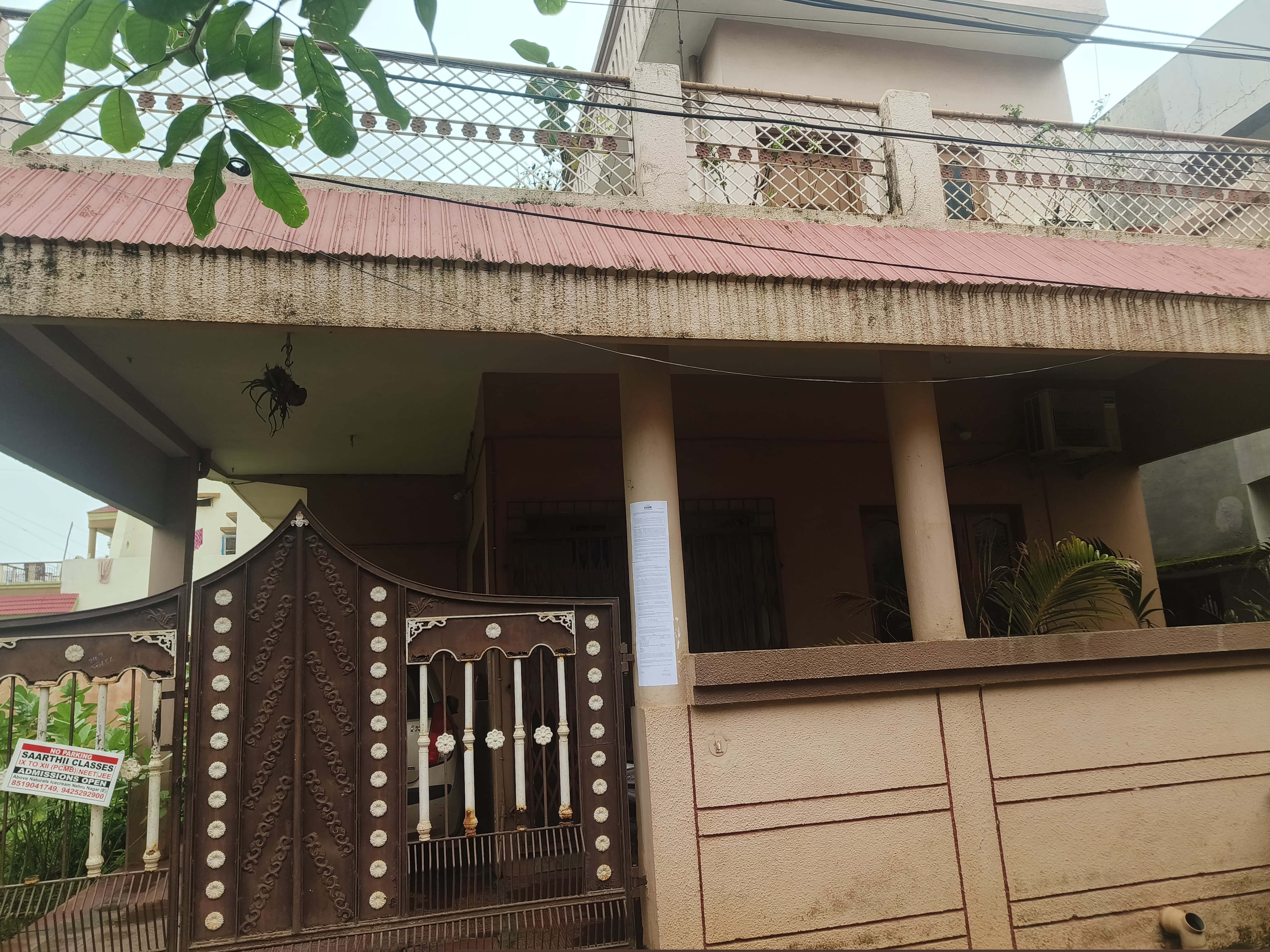 Indian Bank Auctions for Residential property in Durg, Chhattisgarh image 2 of 3 in Bhilai, Durg | Indian Bank auction property