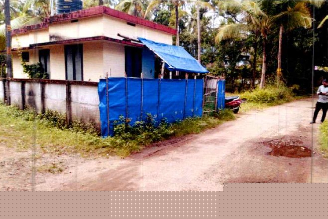 Indian Bank Auctions for Residential property in Thrissur, Kerala