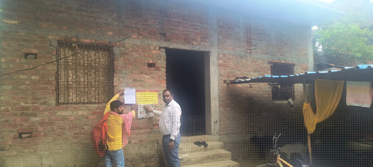 Punjab National Bank Auctions for Residential property in Varanasi, Uttar Pradesh
