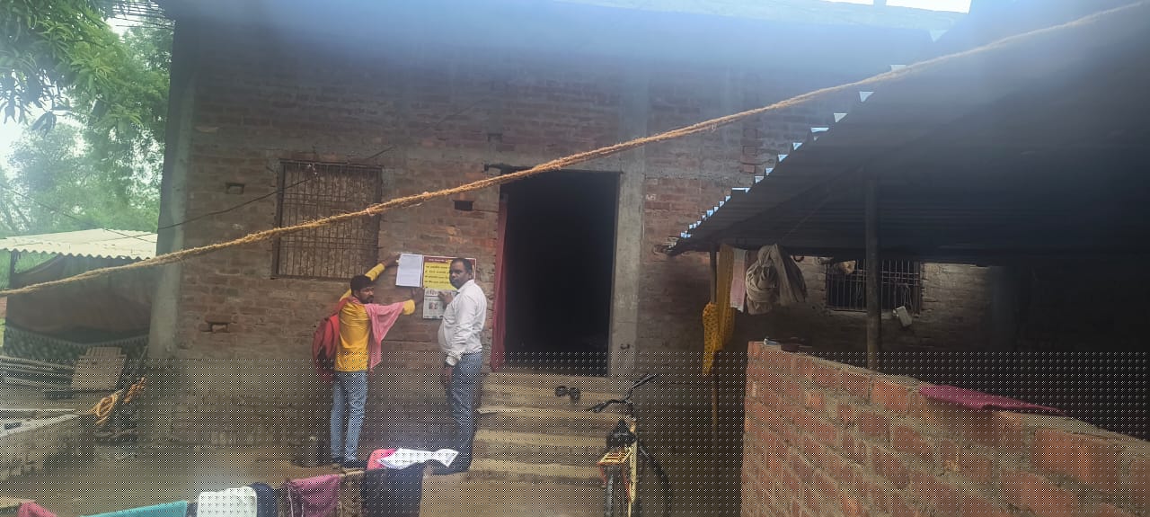 Punjab National Bank Auctions for Residential property in Varanasi, Uttar Pradesh image 2 of 2 in Sir Gobardhan, Varanasi | Punjab National Bank auction property