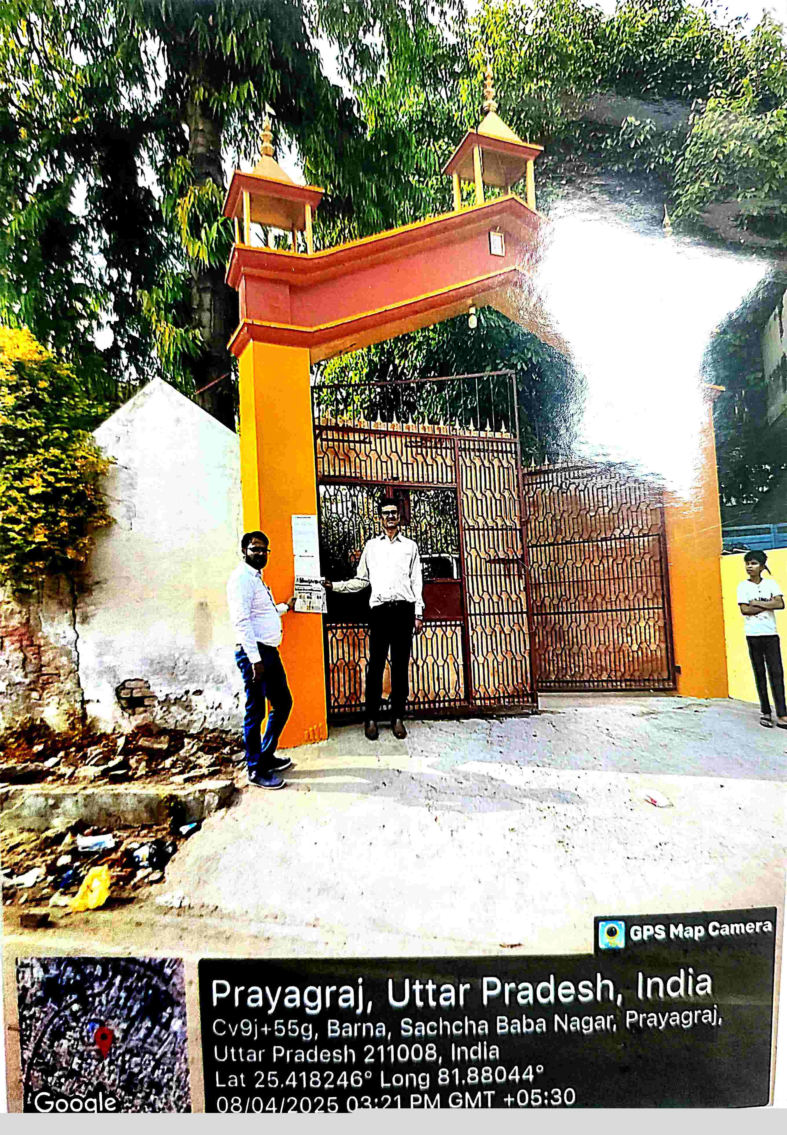 Punjab National Bank Auctions for Residential property in Prayagraj, Uttar Pradesh image 2 of 2 in Prayagraj, Prayagraj | Punjab National Bank auction property