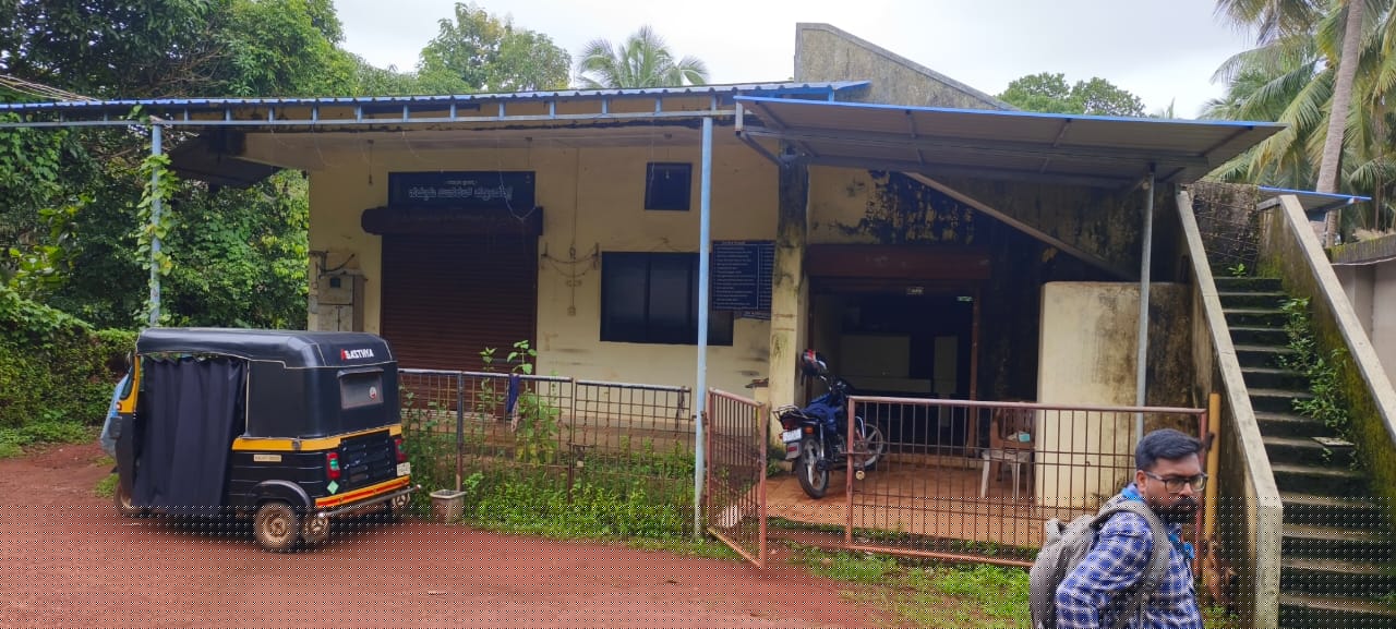 Canara Bank Auctions for Industrials property in Uttara Kannada, Karnataka