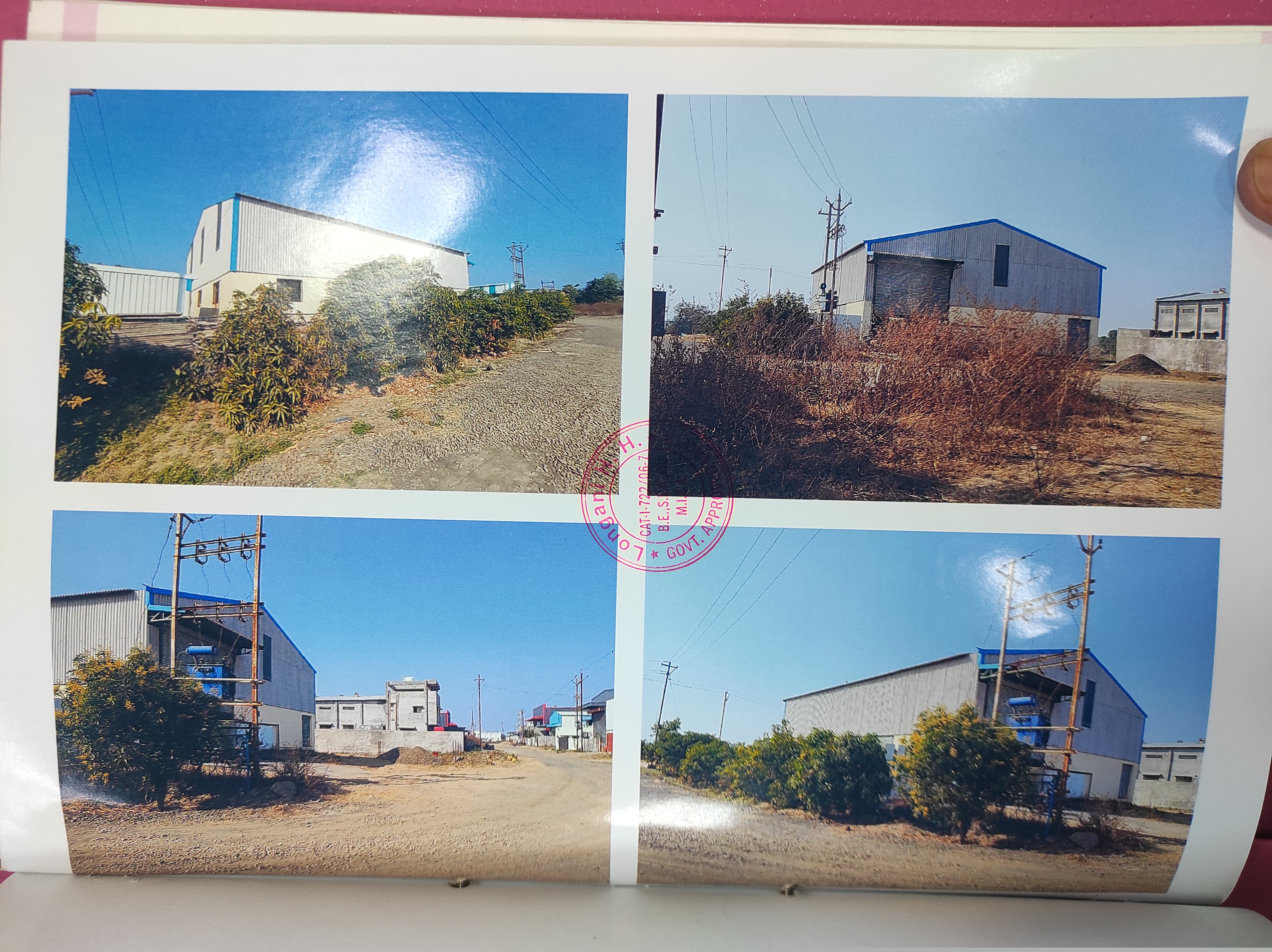 Canara Bank Auctions for Industrials property in Aurangabad, Maharashtra