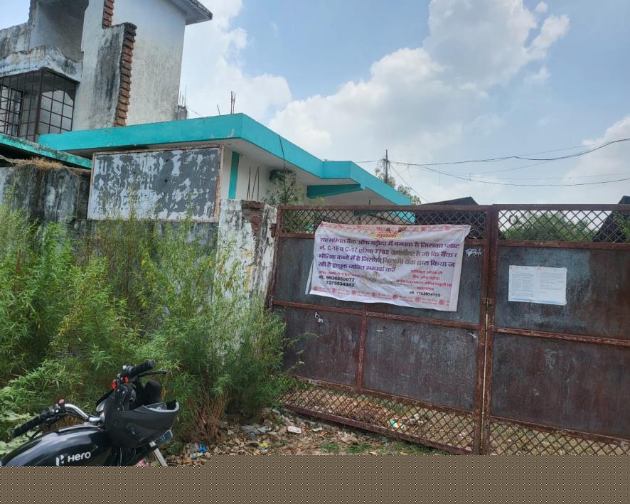 Bank of Baroda Auctions for Industrials property in Amethi, Uttar Pradesh image 5 of 10 in Kathaura, Amethi | Bank of Baroda auction property