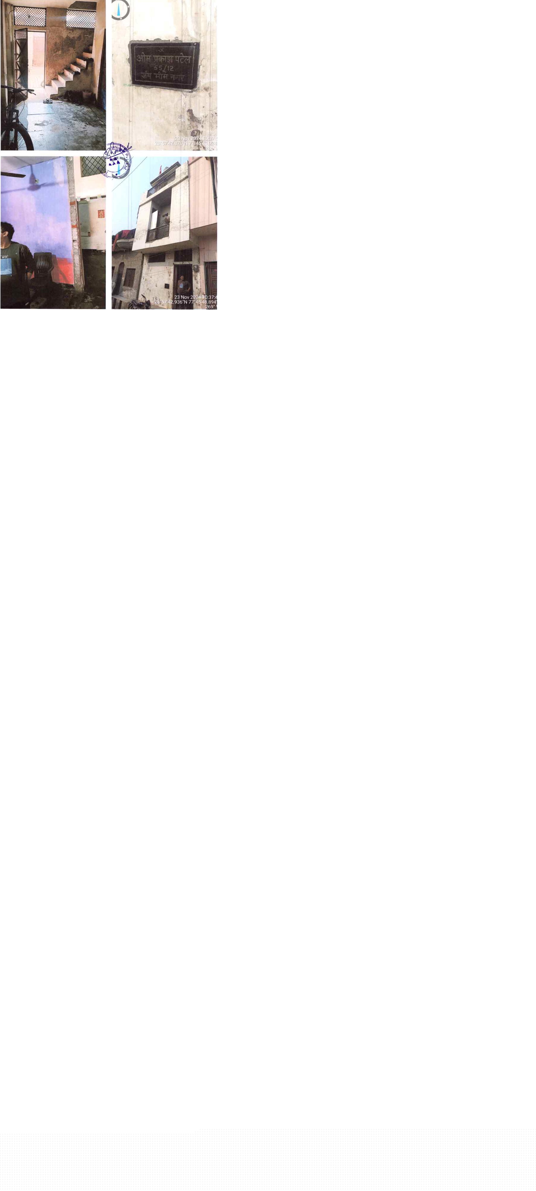 Indian Bank Auctions for Residential property in Meerut, Uttar Pradesh