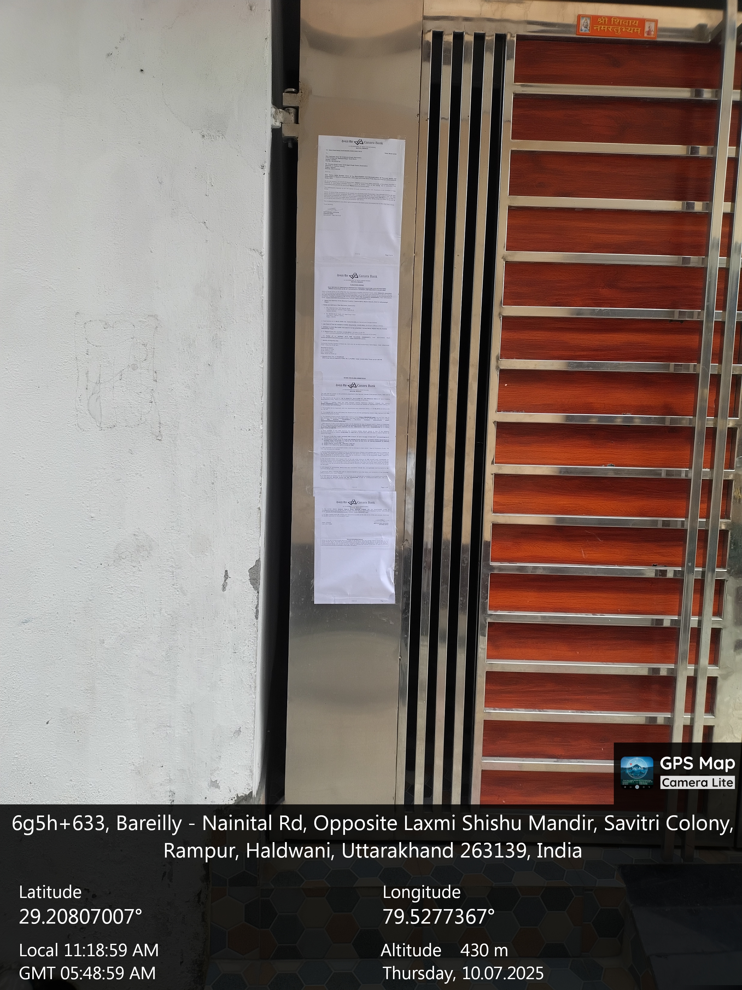 Canara Bank Auctions for Residential property in Udham Singh Nagar, Uttarakhand image 3 of 3 in Kela Khera, Udham Singh Nagar | Canara Bank auction property