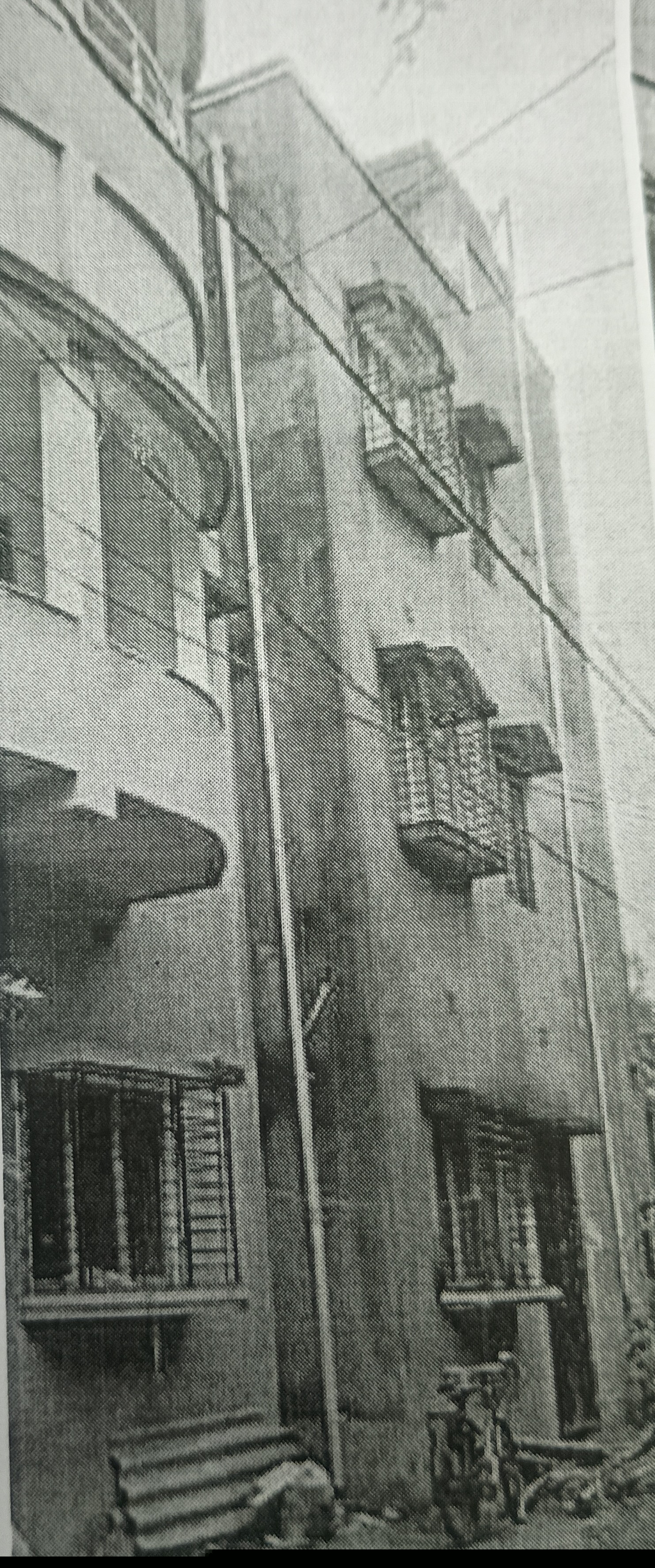 Canara Bank Auctions for Residential property in South 24 Parganas, West Bengal