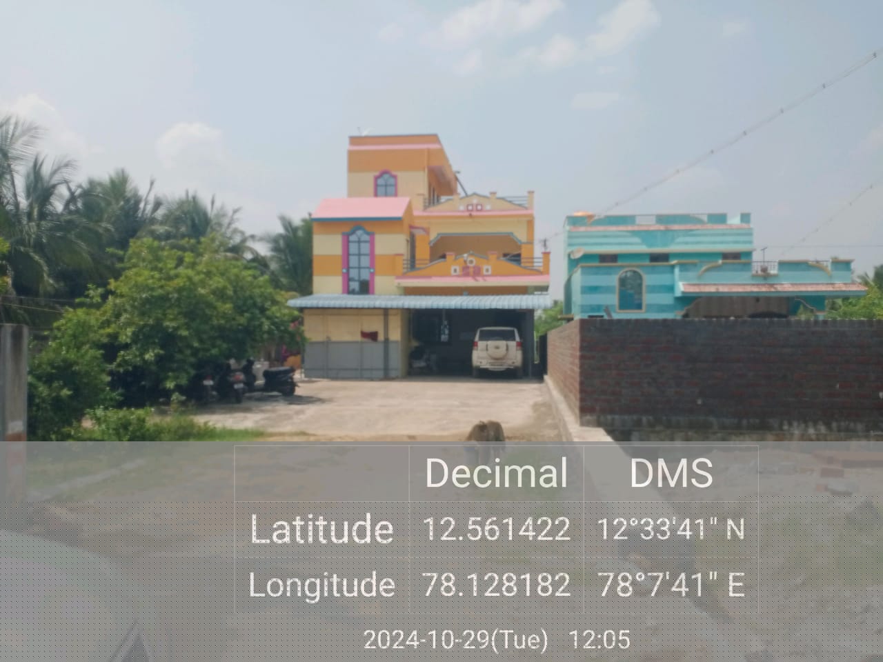 Punjab National Bank Auctions for Residential property in Krishnagiri, Tamil Nadu