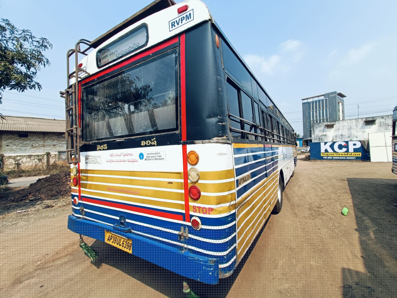 State Bank of India Auctions for Vehicle Auctions property in East Godavari, Andhra Pradesh image 2 of 3 in Rajamahendravaram, East Godavari | State Bank of India auction property