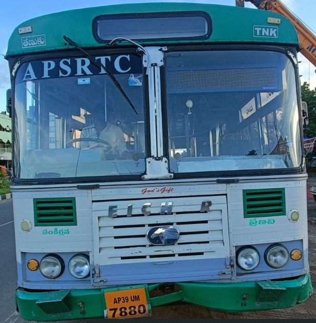 State Bank of India Auctions for Vehicle Auctions property in East Godavari, Andhra Pradesh