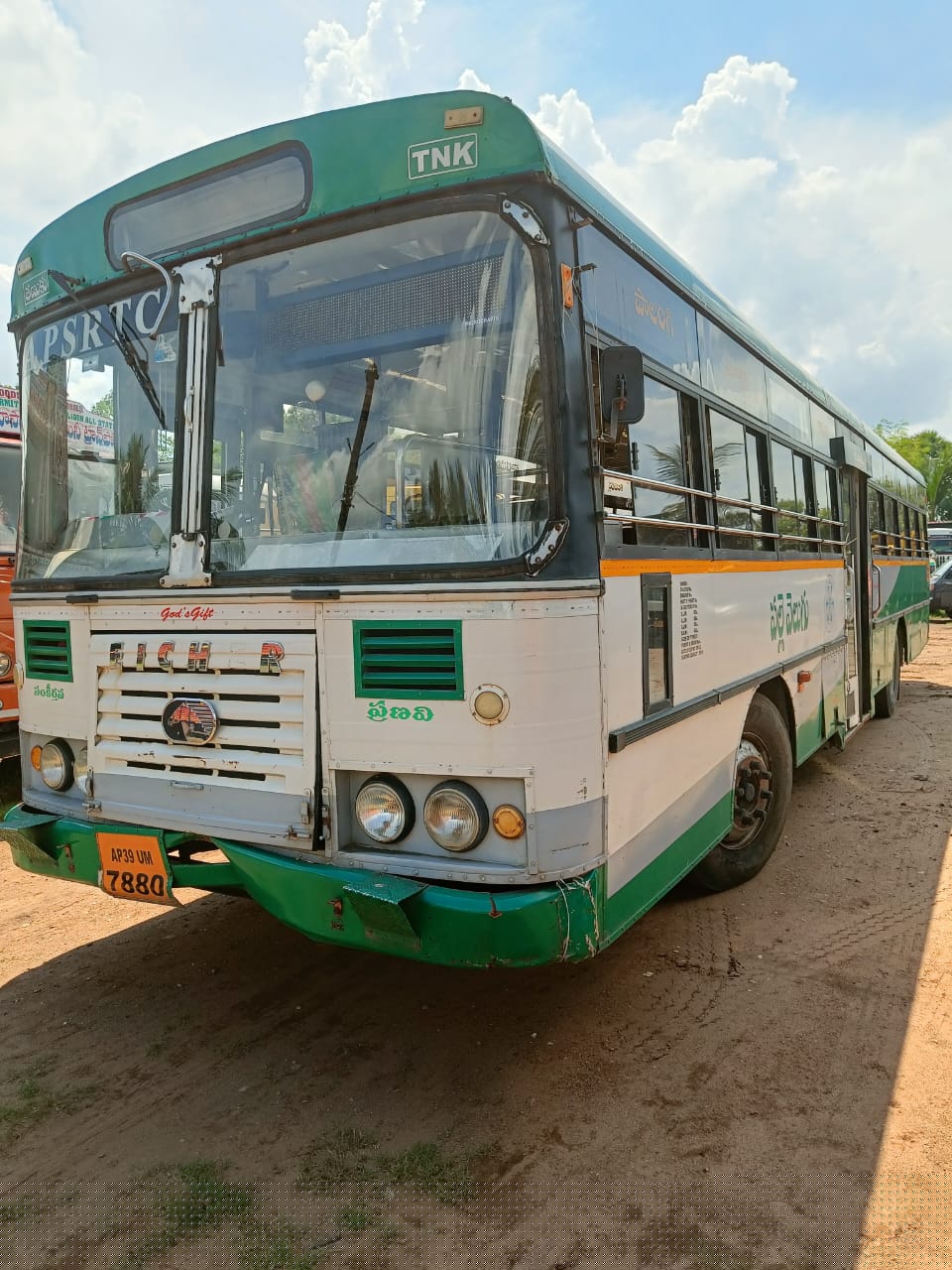 State Bank of India Auctions for Vehicle Auctions property in East Godavari, Andhra Pradesh image 2 of 7 in Rajamahendravaram, East Godavari | State Bank of India auction property