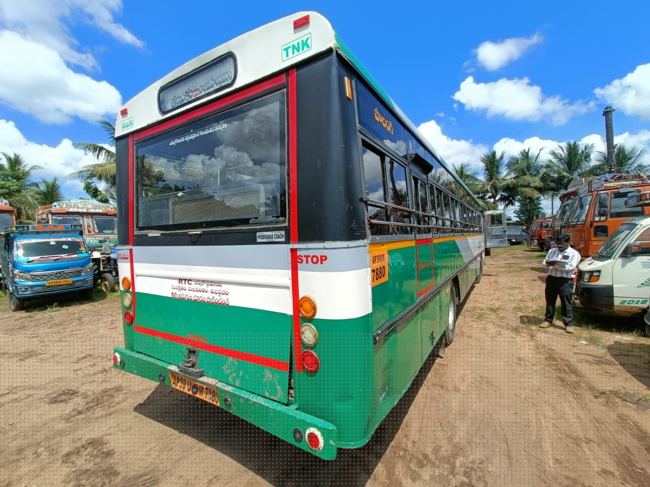 State Bank of India Auctions for Vehicle Auctions property in East Godavari, Andhra Pradesh image 4 of 7 in Rajamahendravaram, East Godavari | State Bank of India auction property