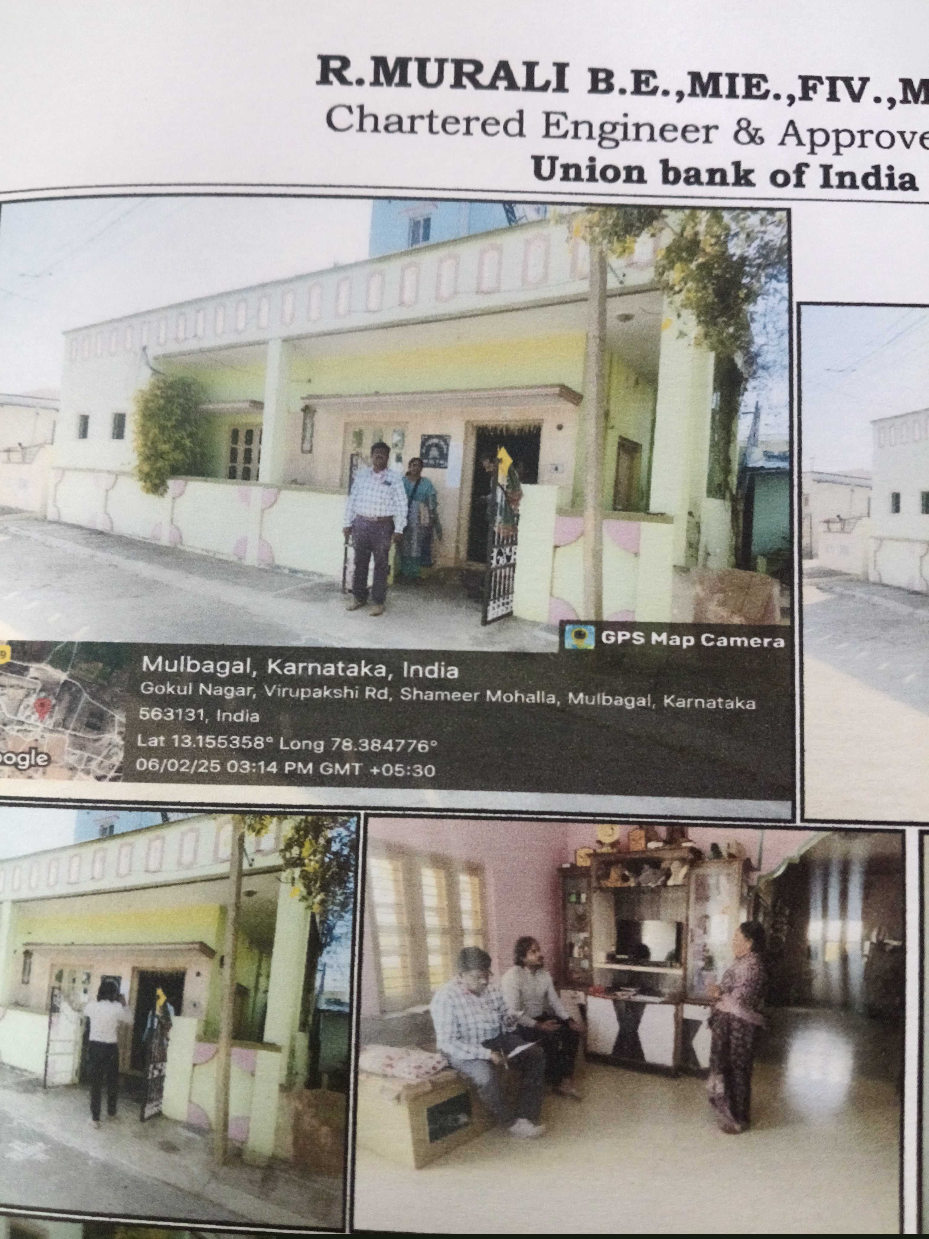 Union Bank of India Auctions for Residential property in Kolar, Karnataka