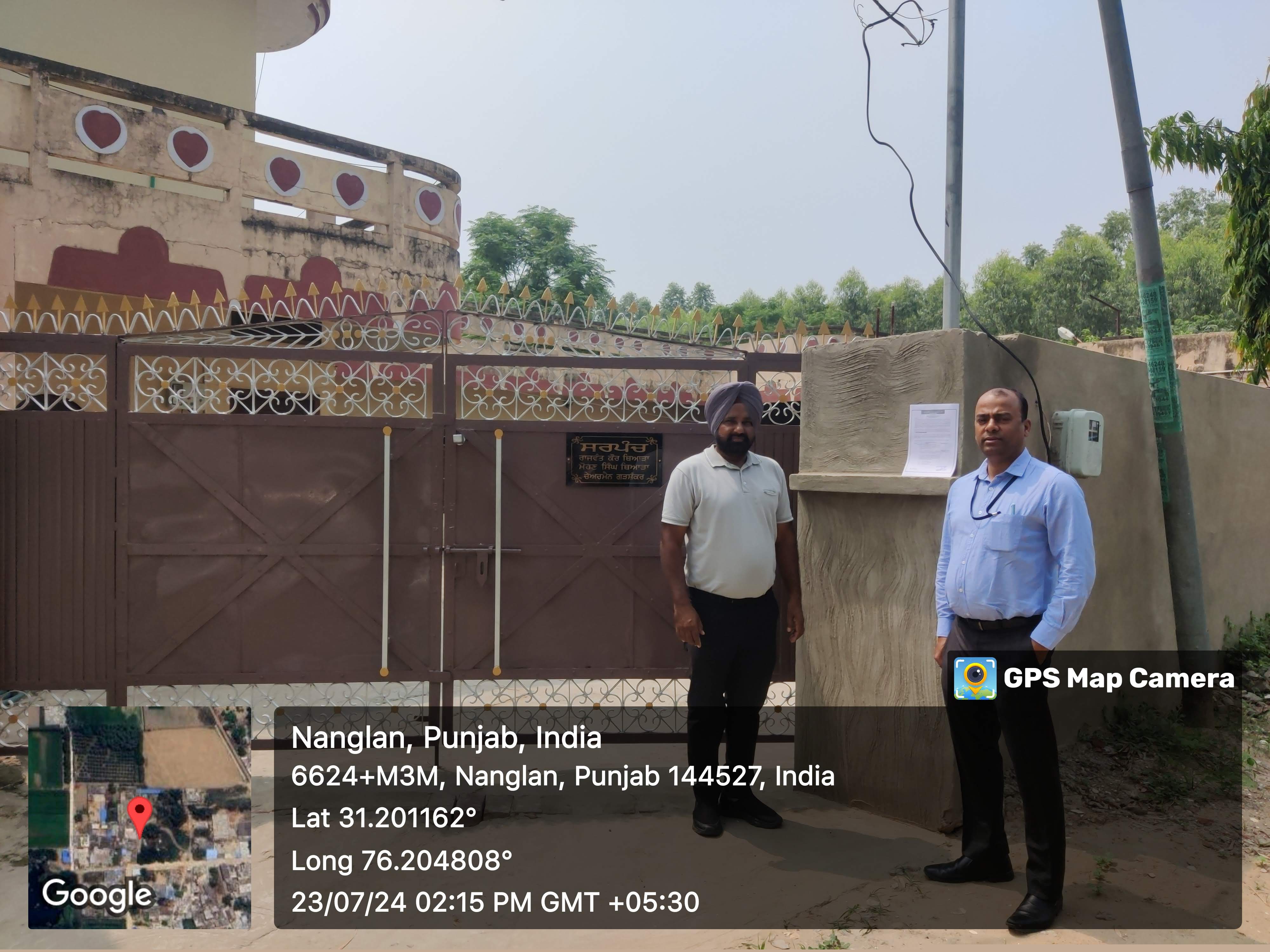 Canara Bank Auctions for Residential property in Hoshiarpur, Punjab