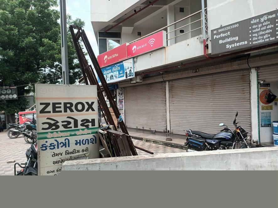 Central Bank of India Auctions for Residential property in Vadodara, Gujarat image 23 of 23 in Vadodara, Vadodara | Central Bank of India auction property