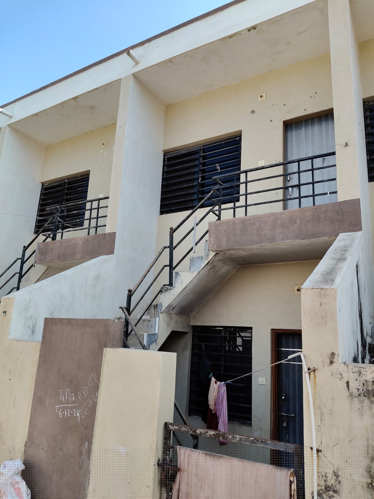 Central Bank of India Auctions for Residential property in Porbandar, Gujarat