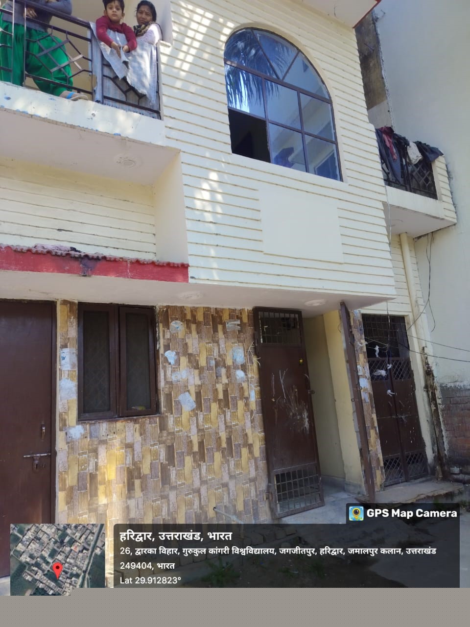 Union Bank of India Auctions for Residential property in Haridwar, Uttarakhand