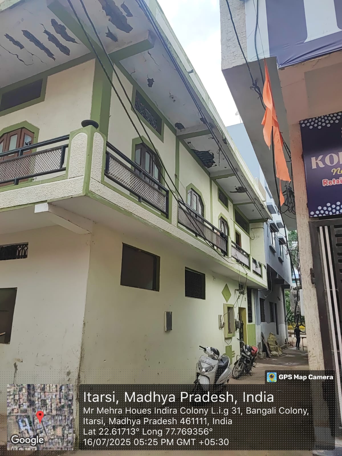 Bank of India Auctions for Residential property in Narmadapuram, Madhya Pradesh image 2 of 2 in Itarsi, Narmadapuram | Bank of India auction property