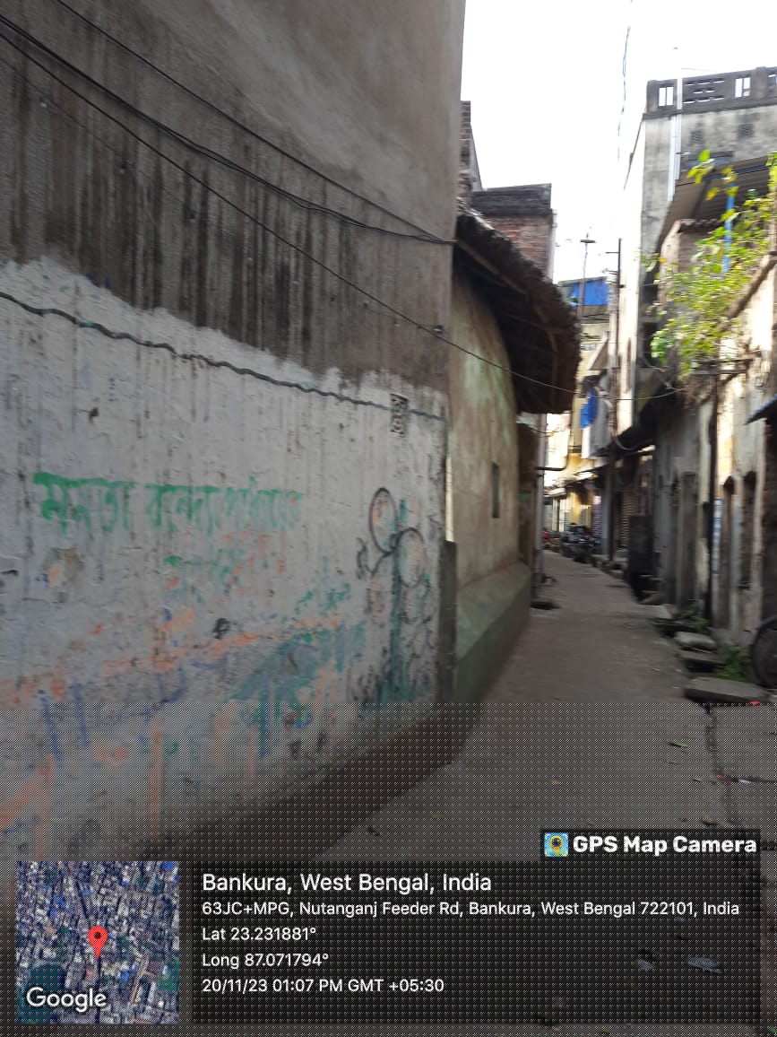 Indian Bank Auctions for Residential property in Bankura, West Bengal image 4 of 10 in Bankura, Bankura | Indian Bank auction property