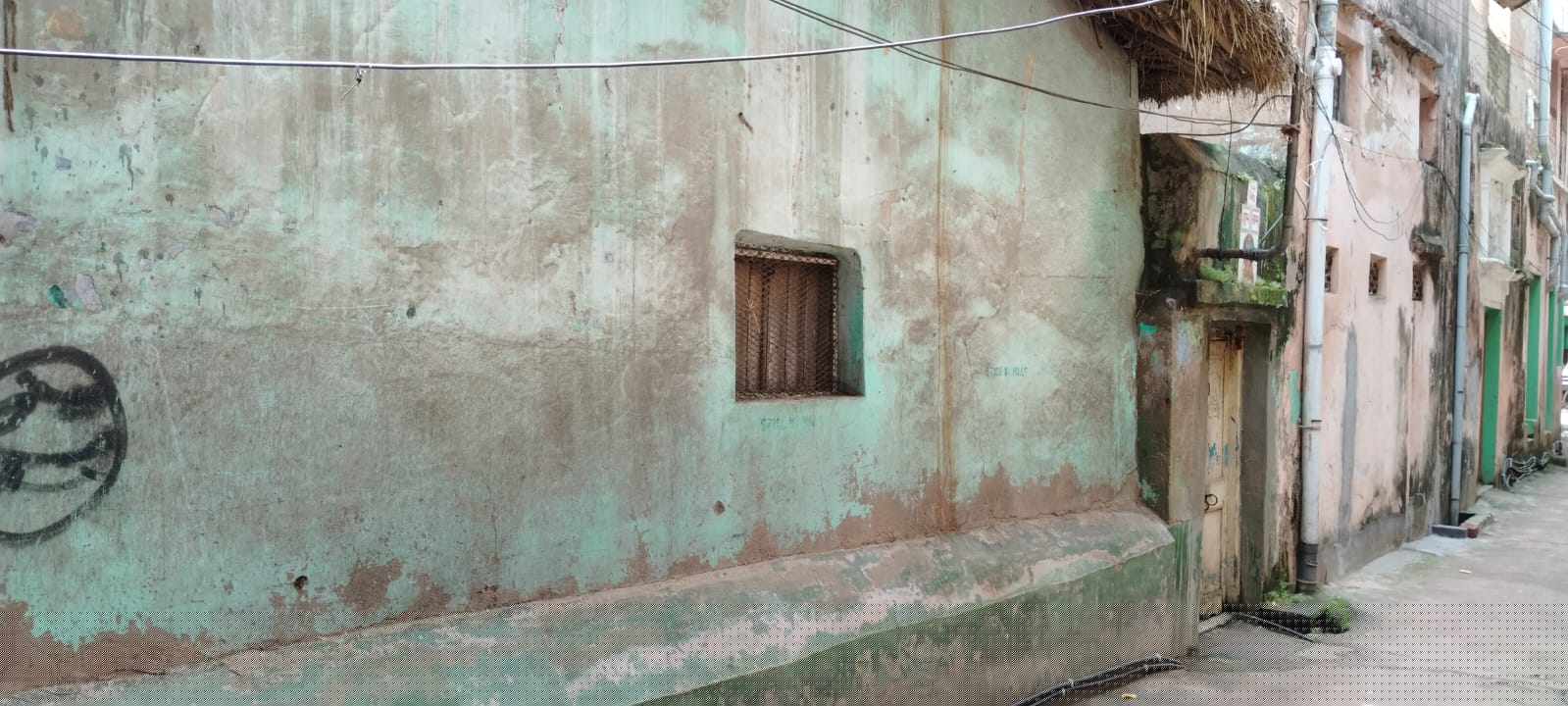 Indian Bank Auctions for Residential property in Bankura, West Bengal image 5 of 10 in Bankura, Bankura | Indian Bank auction property