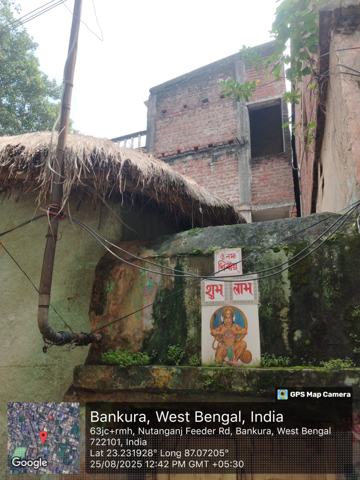 Indian Bank Auctions for Residential property in Bankura, West Bengal image 7 of 10 in Bankura, Bankura | Indian Bank auction property