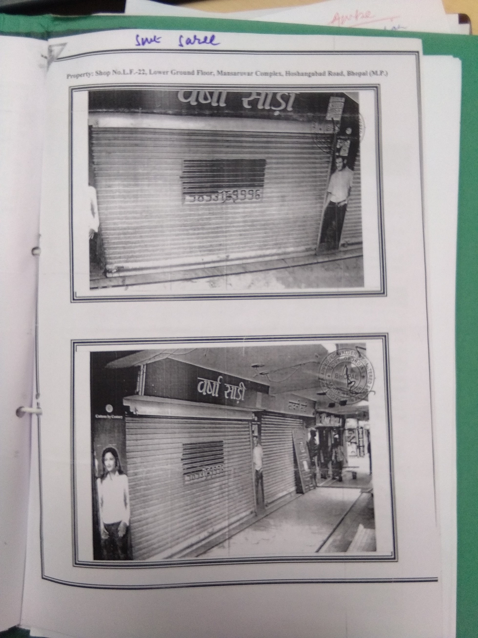 Punjab National Bank Auctions for Commercial property in Bhopal, Madhya Pradesh