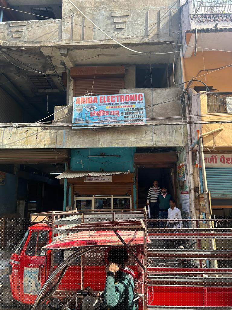 Punjab National Bank Auctions for Commercial property in Sagar, Madhya Pradesh