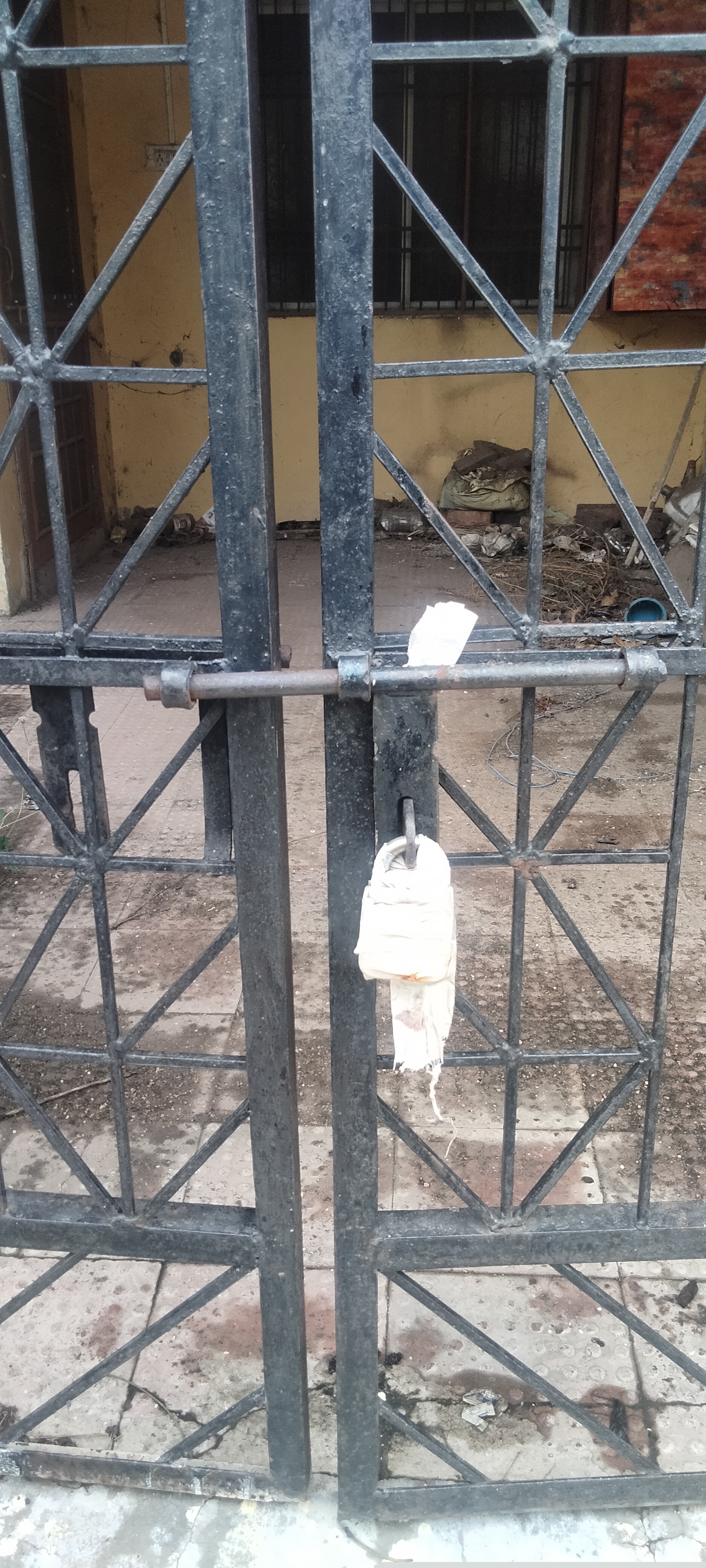 Bank of Maharashtra Auctions for Residential property in Durg, Chhattisgarh image 2 of 2 in Kumhari, Durg | Bank of Maharashtra auction property