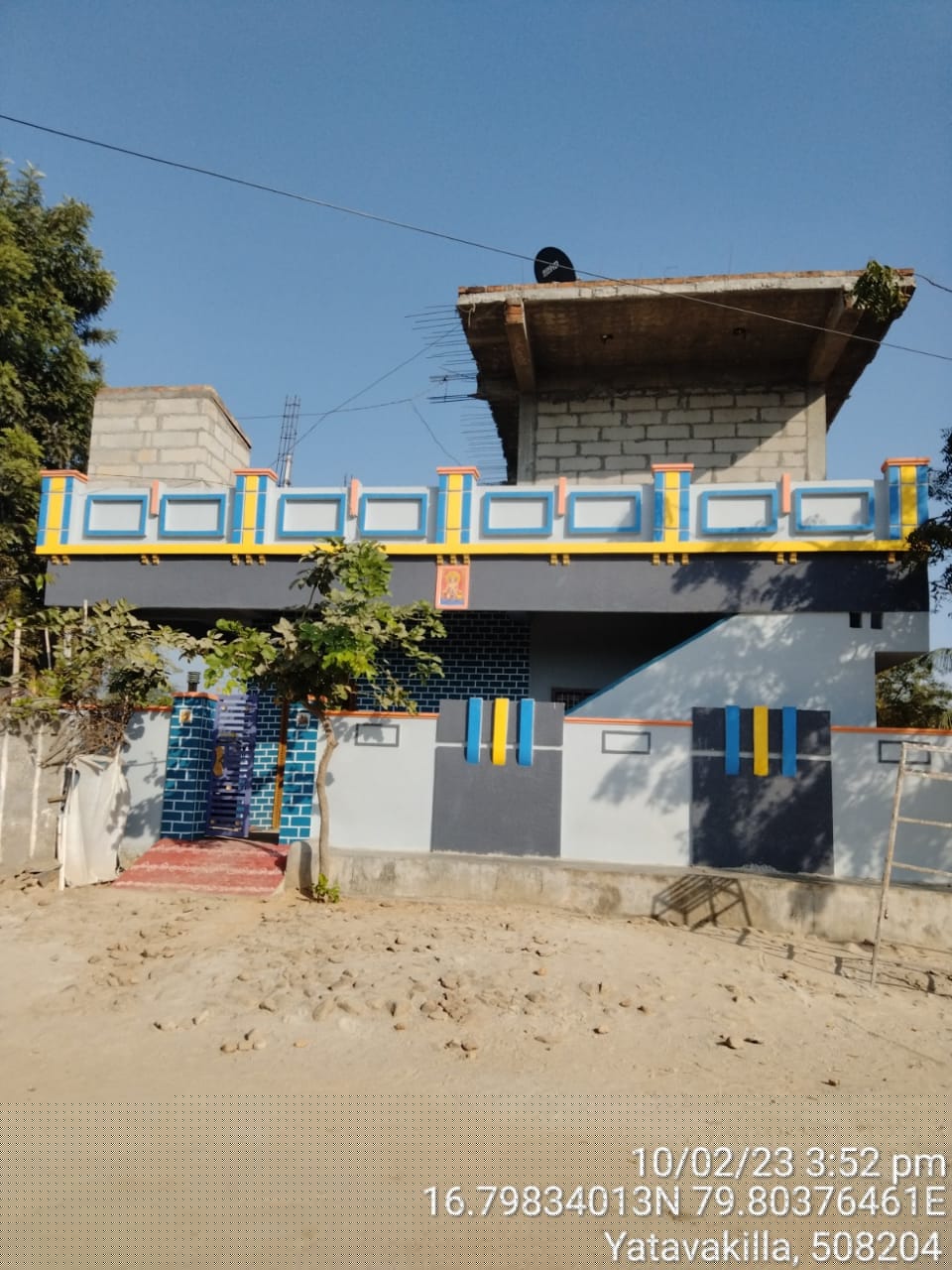 Union Bank of India Auctions for Residential property in Suryapet, Telangana