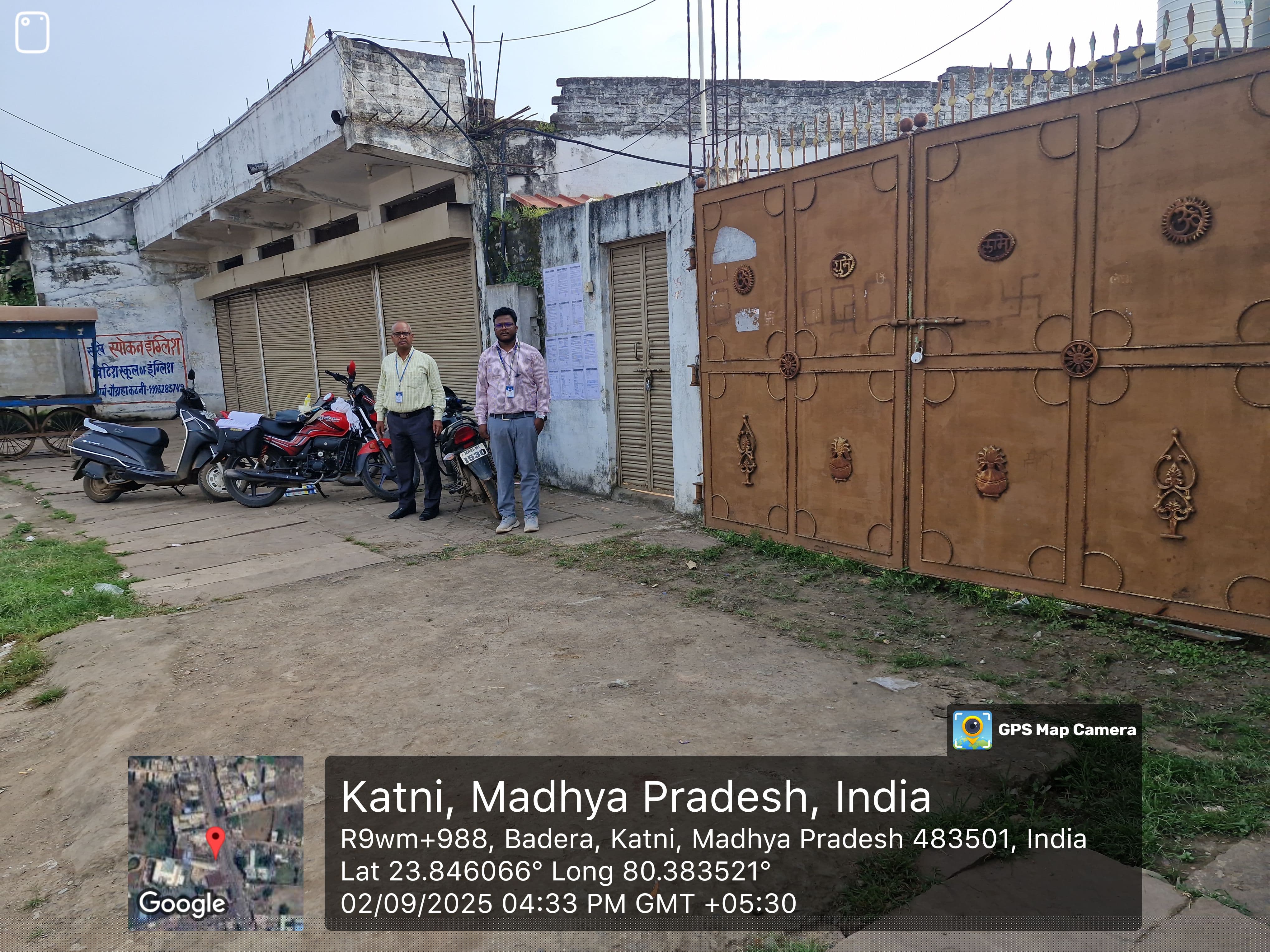 Indian Bank Auctions for Residential property in Katni, Madhya Pradesh image 2 of 2 in Integrated Industrial Development Centre Lamtara, Katni | Indian Bank auction property