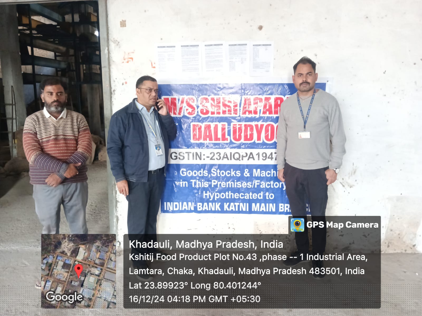 Indian Bank Auctions for Industrials property in Katni, Madhya Pradesh