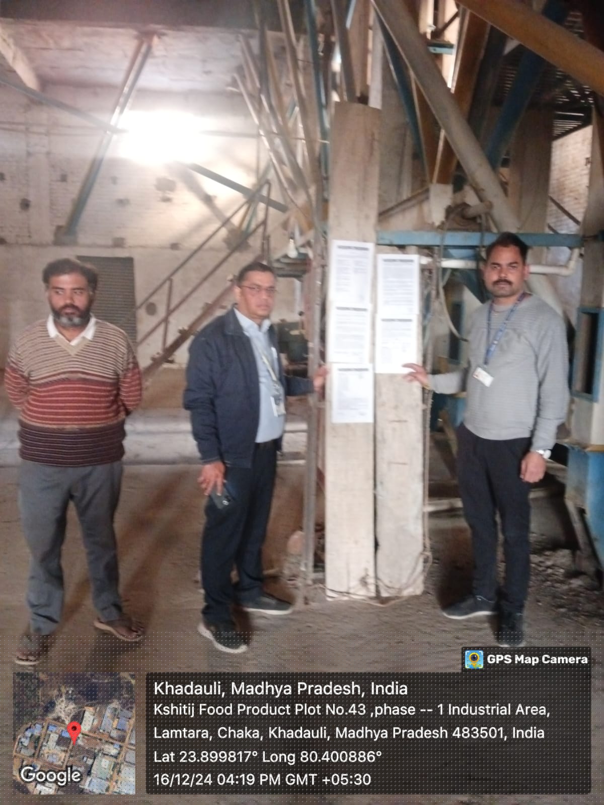 Indian Bank Auctions for Industrials property in Katni, Madhya Pradesh image 2 of 4 in Integrated Industrial Development Centre Lamtara, Katni | Indian Bank auction property