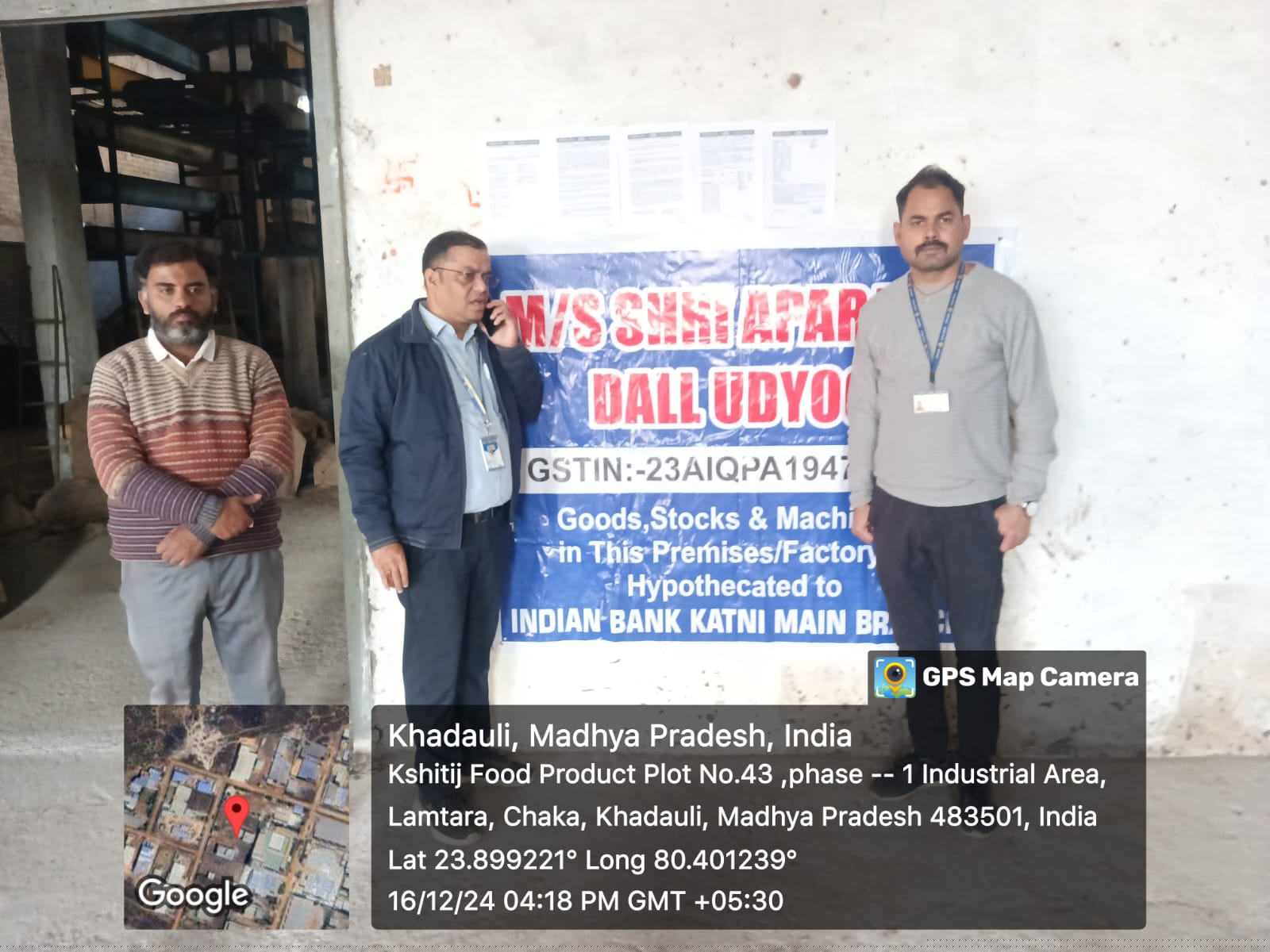 Indian Bank Auctions for Industrials property in Katni, Madhya Pradesh