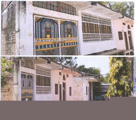 Union Bank of India Auctions for Residential property in Guna, Madhya Pradesh