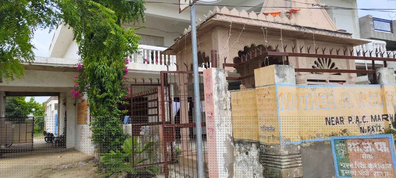 Punjab National Bank Auctions for Residential property in Etah, Uttar Pradesh