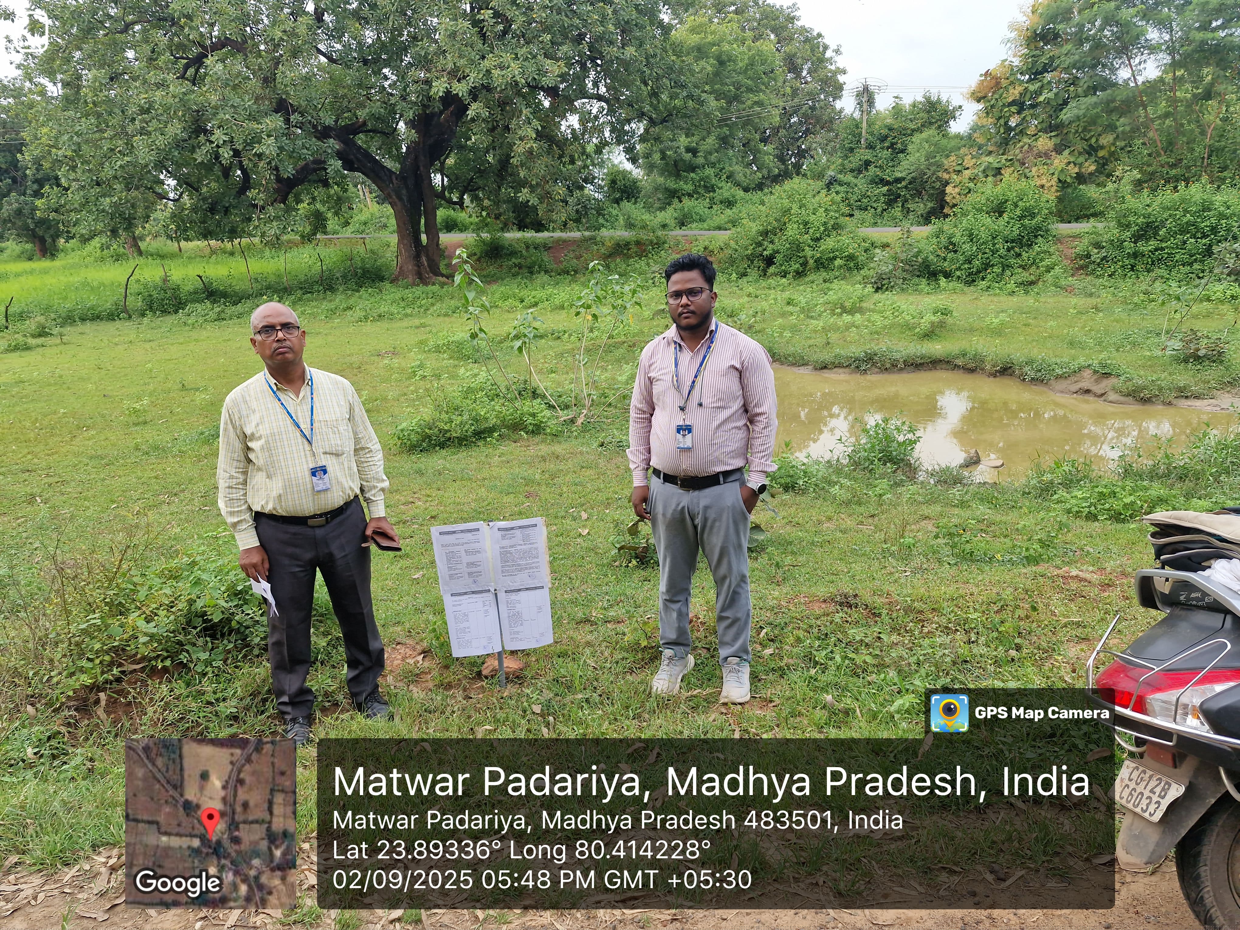 Indian Bank Auctions for Residential property in Katni, Madhya Pradesh image 2 of 2 in Integrated Industrial Development Centre Lamtara, Katni | Indian Bank auction property