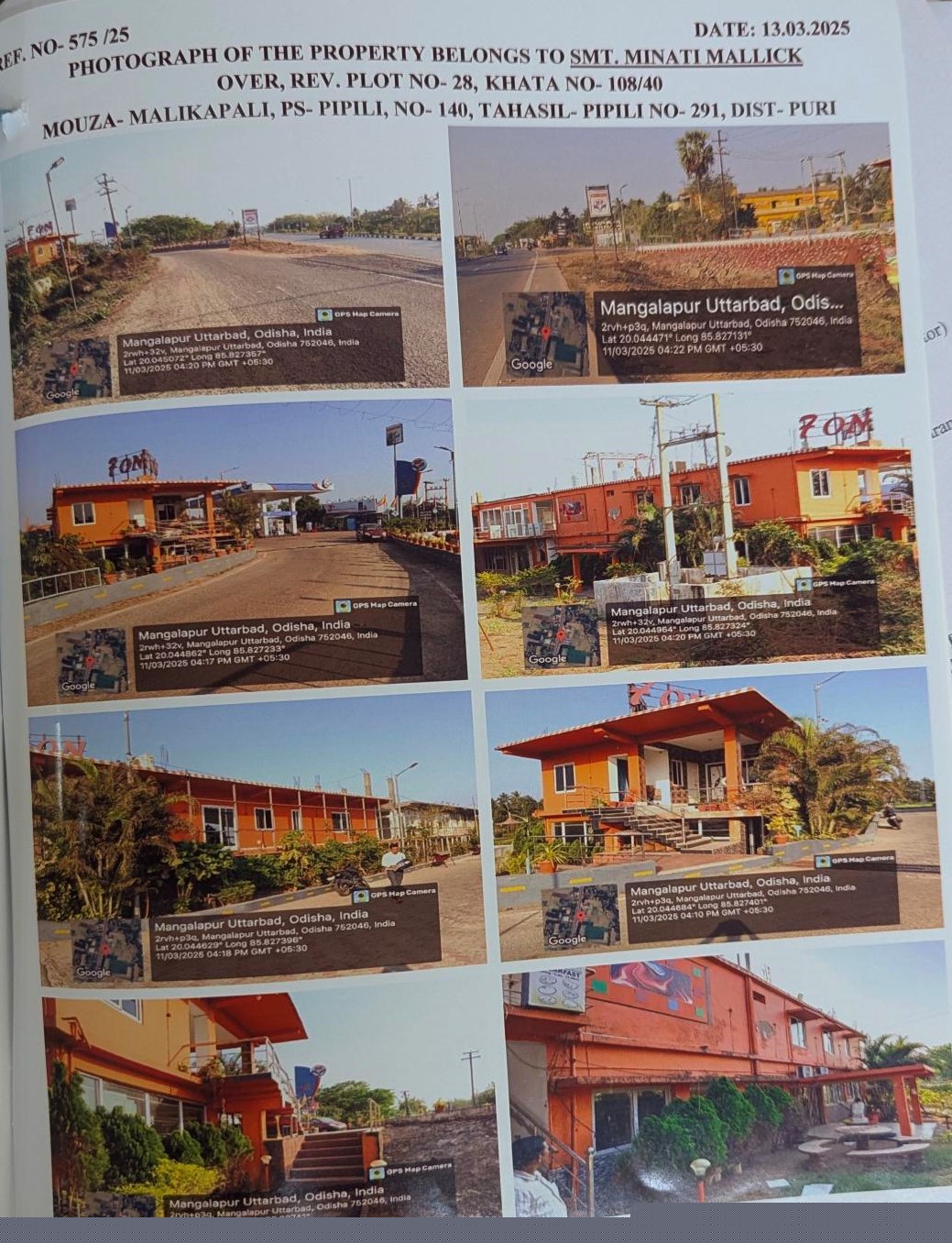 Punjab & Sind Bank Auctions for Residential property in Puri, Odisha